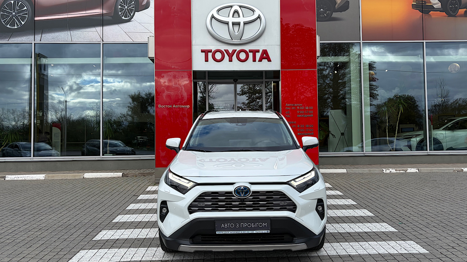Toyota RAV4 2024 року, Універсал, Тойота Центр Запоріжжя "Восток Автомир", м.Запоріжжя | Фото № 5 Toyota RAV4 2024 року з пробігом 34341 км, Універсал, Тойота Центр Запоріжжя "Восток Автомир", м.Запоріжжя - 1984400 ГРН | Фото № 5