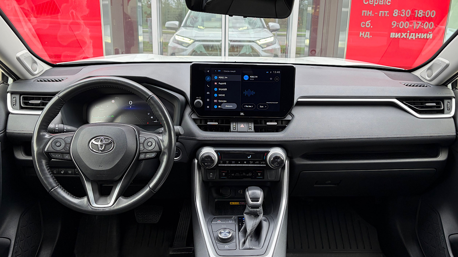 Toyota RAV4 2024 року, Універсал, Тойота Центр Запоріжжя "Восток Автомир", м.Запоріжжя | Фото № 8 Toyota RAV4 2024 року з пробігом 34341 км, Універсал, Тойота Центр Запоріжжя "Восток Автомир", м.Запоріжжя - 1984400 ГРН | Фото № 8
