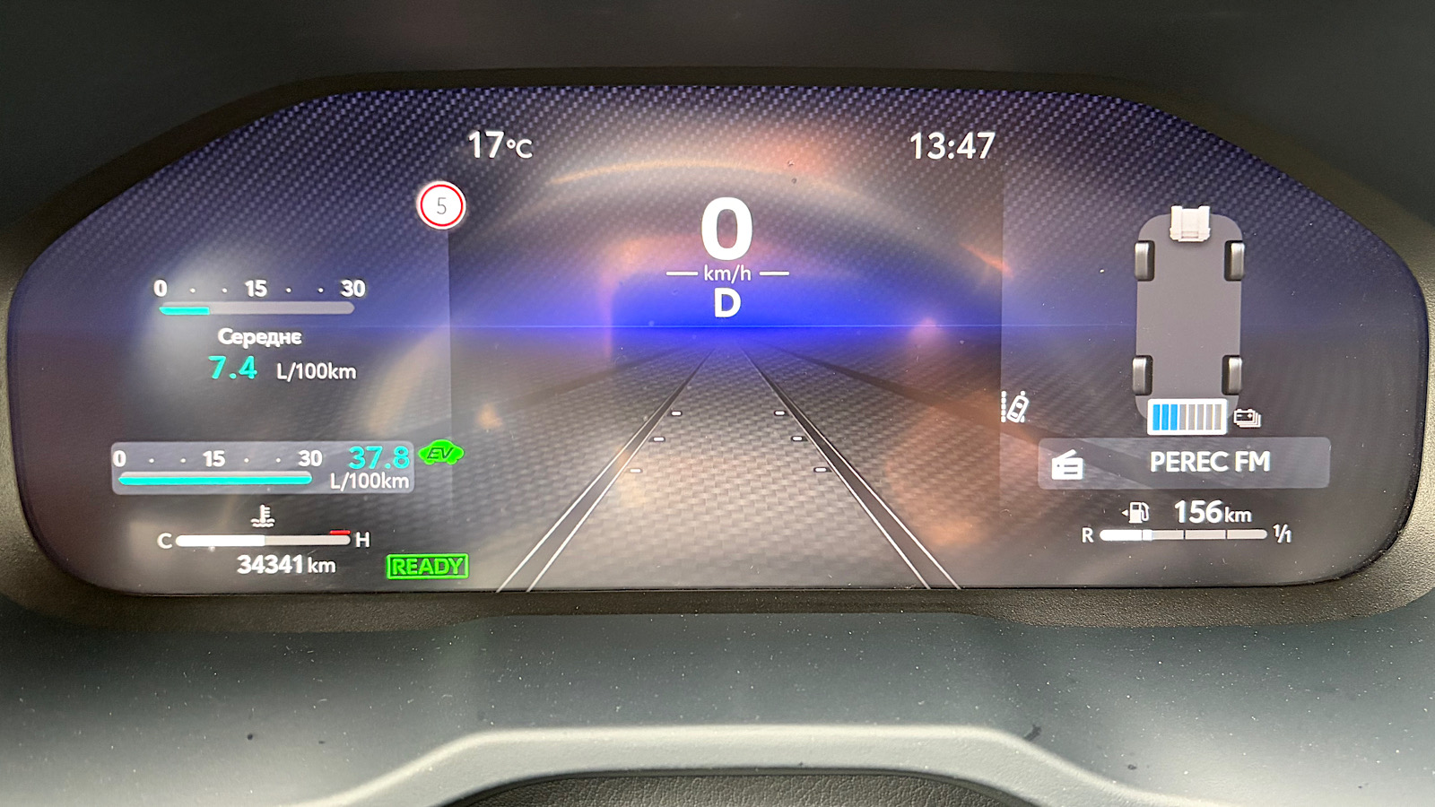Toyota RAV4 2024 року, Універсал, Тойота Центр Запоріжжя "Восток Автомир", м.Запоріжжя | Фото № 14 Toyota RAV4 2024 року з пробігом 34341 км, Універсал, Тойота Центр Запоріжжя "Восток Автомир", м.Запоріжжя - 1984400 ГРН | Фото № 14