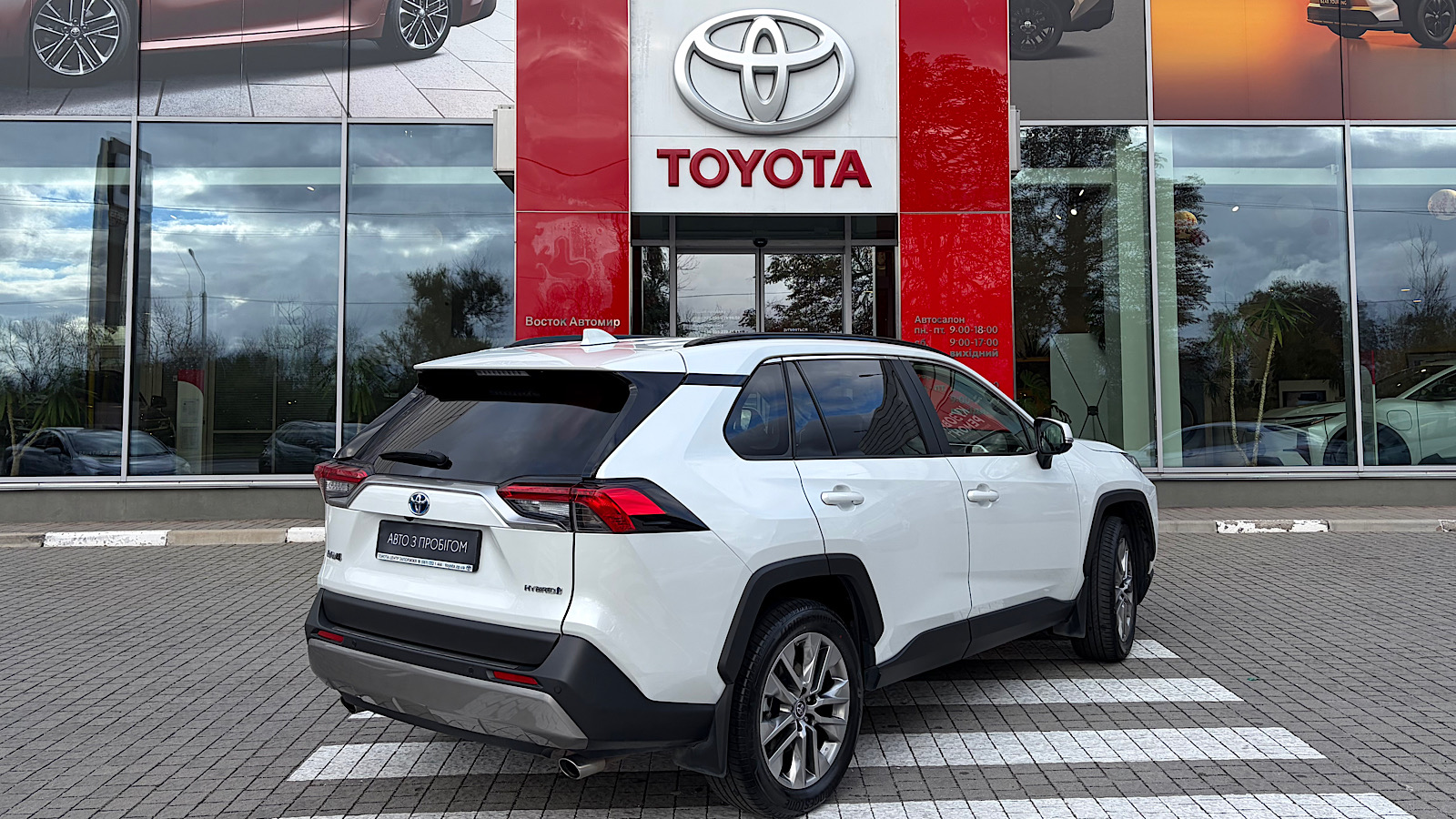 Toyota RAV4 2024 року, Універсал, Тойота Центр Запоріжжя "Восток Автомир", м.Запоріжжя | Фото № 18 Toyota RAV4 2024 року з пробігом 34341 км, Універсал, Тойота Центр Запоріжжя "Восток Автомир", м.Запоріжжя - 1984400 ГРН | Фото № 18