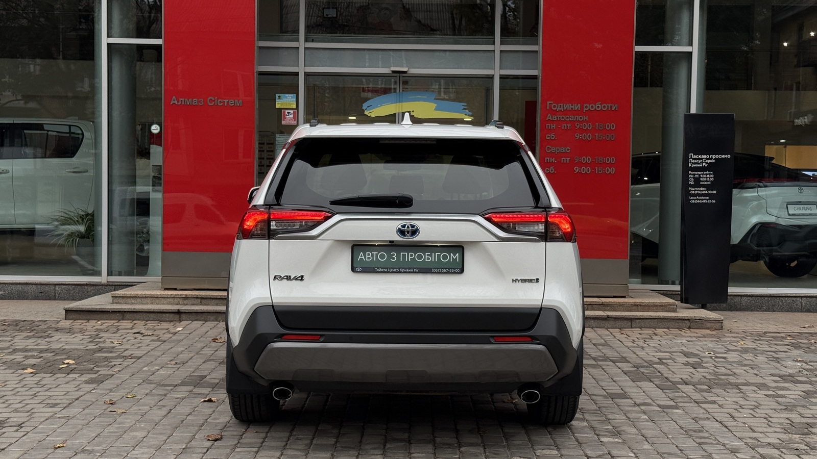 Toyota RAV4 2021 року з пробігом 95113 км, Універсал, Тойота Центр Кривий Ріг "Алмаз Сістем", м.Кривий Ріг - 1180000 ГРН | Фото № 4