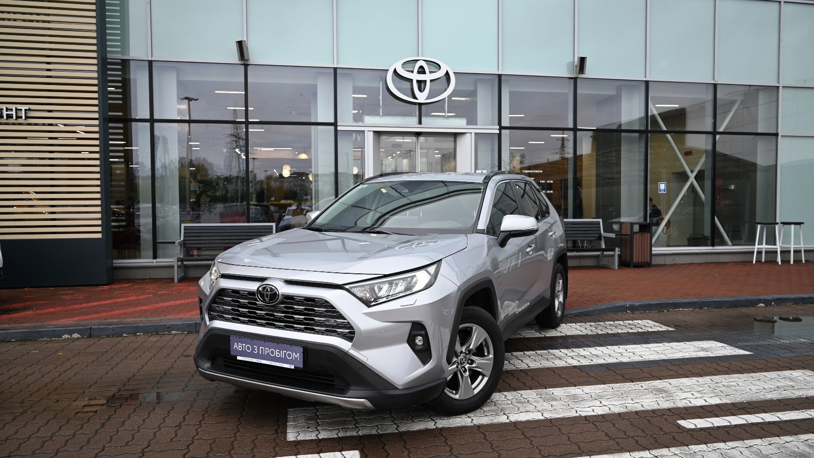 Toyota RAV4 2023 року з пробігом 149685 км, Універсал, Тойота Центр Київ "Сіті Плаза", м.Київ - 1217000 ГРН | Фото № 1