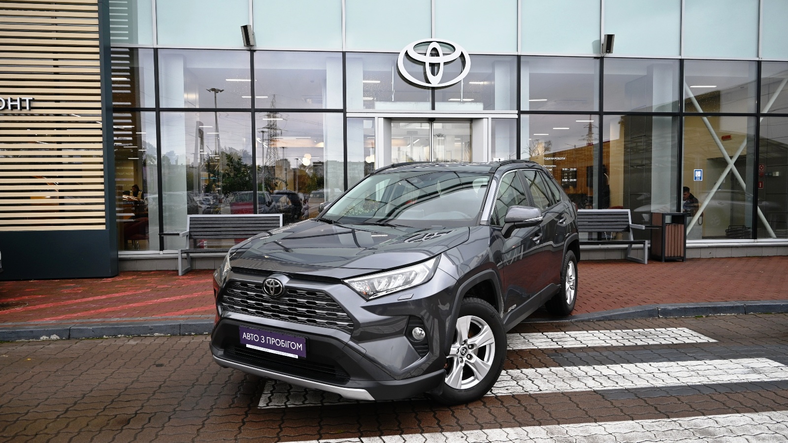 Toyota RAV4 2021 року з пробігом 35833 км, Універсал, Тойота Центр Київ "Сіті Плаза", м.Київ - 1296613 ГРН | Фото № 1