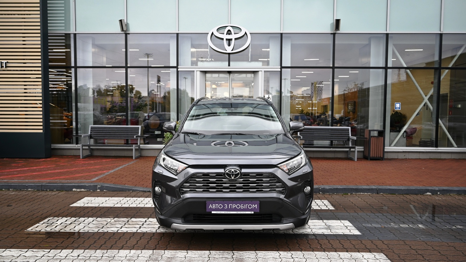 Toyota RAV4 2021 року з пробігом 35833 км, Універсал, Тойота Центр Київ "Сіті Плаза", м.Київ - 1296613 ГРН | Фото № 5