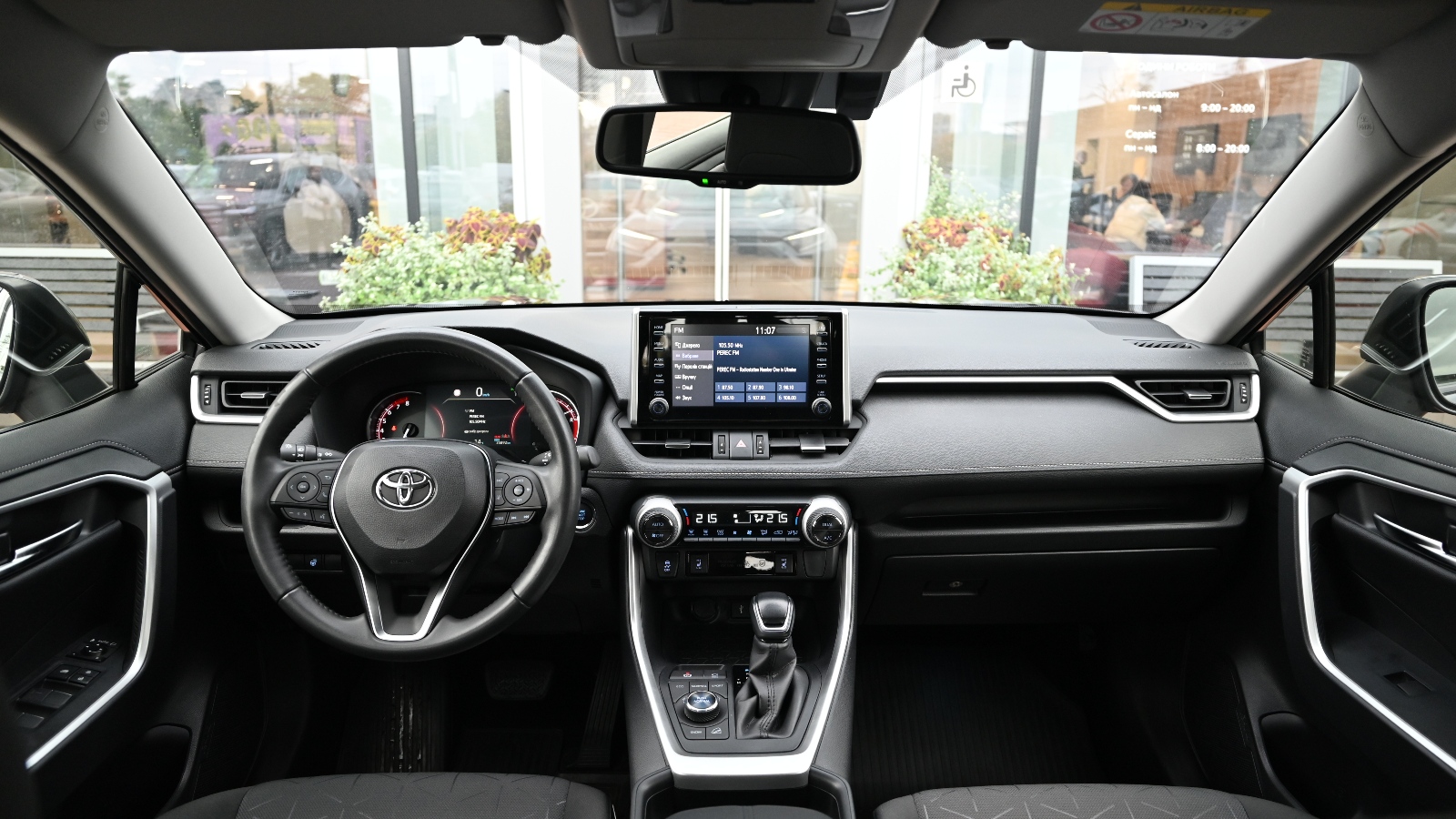 Toyota RAV4 2021 року з пробігом 35833 км, Універсал, Тойота Центр Київ "Сіті Плаза", м.Київ - 1296613 ГРН | Фото № 8