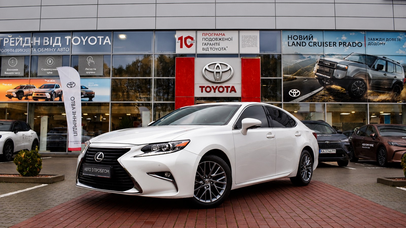 Lexus ES 2018 року з пробігом 85155 км, Седан, Тойота Центр Житомир "Стар - Кар", м.Житомир - 1053000 ГРН | Фото № 1