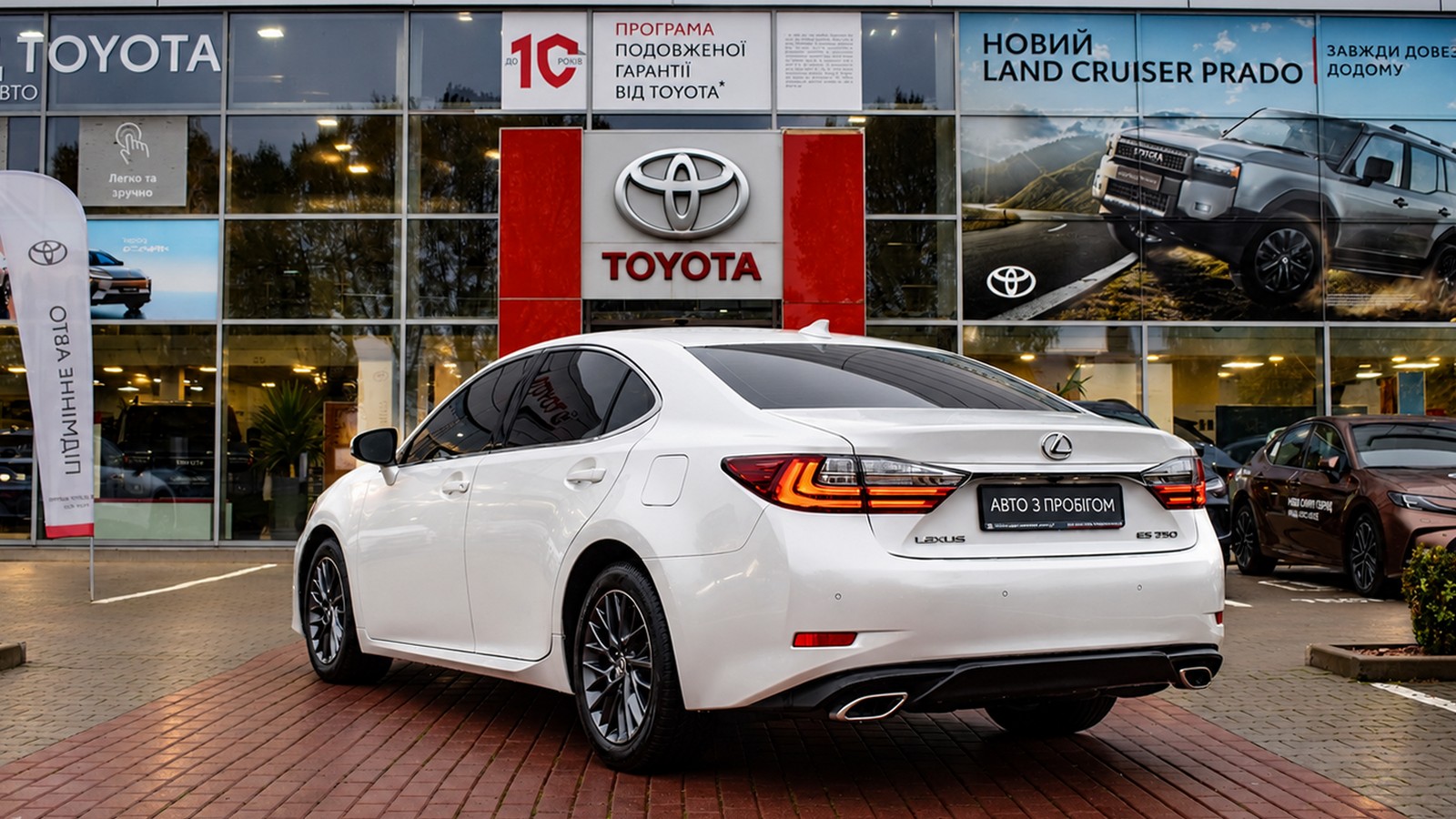 Lexus ES 2018 року з пробігом 85155 км, Седан, Тойота Центр Житомир "Стар - Кар", м.Житомир - 1053000 ГРН | Фото № 2