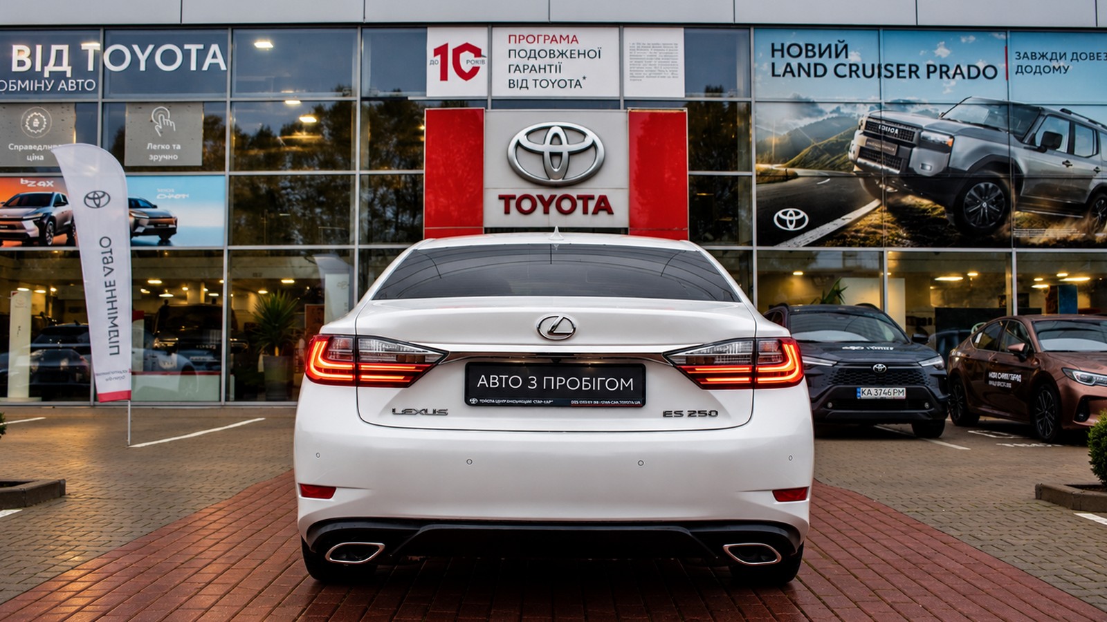 Lexus ES 2018 року з пробігом 85155 км, Седан, Тойота Центр Житомир "Стар - Кар", м.Житомир - 1053000 ГРН | Фото № 4