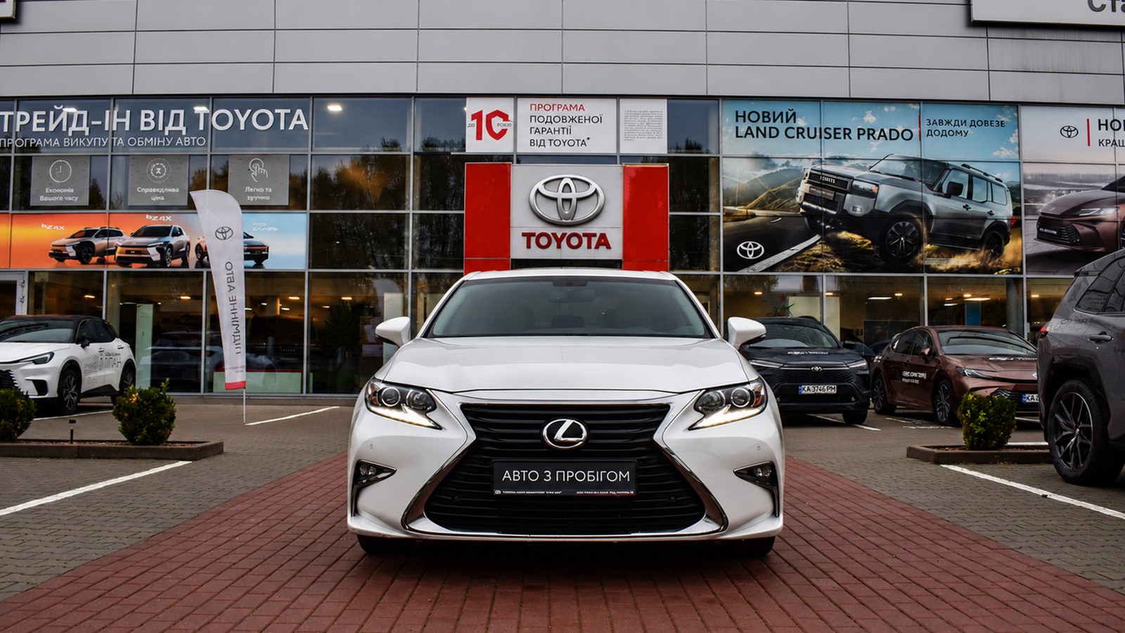 Lexus ES 2018 року з пробігом 85155 км, Седан, Тойота Центр Житомир "Стар - Кар", м.Житомир - 1053000 ГРН | Фото № 5