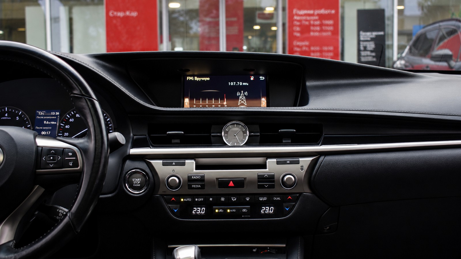 Lexus ES 2018 року з пробігом 85155 км, Седан, Тойота Центр Житомир "Стар - Кар", м.Житомир - 1053000 ГРН | Фото № 15
