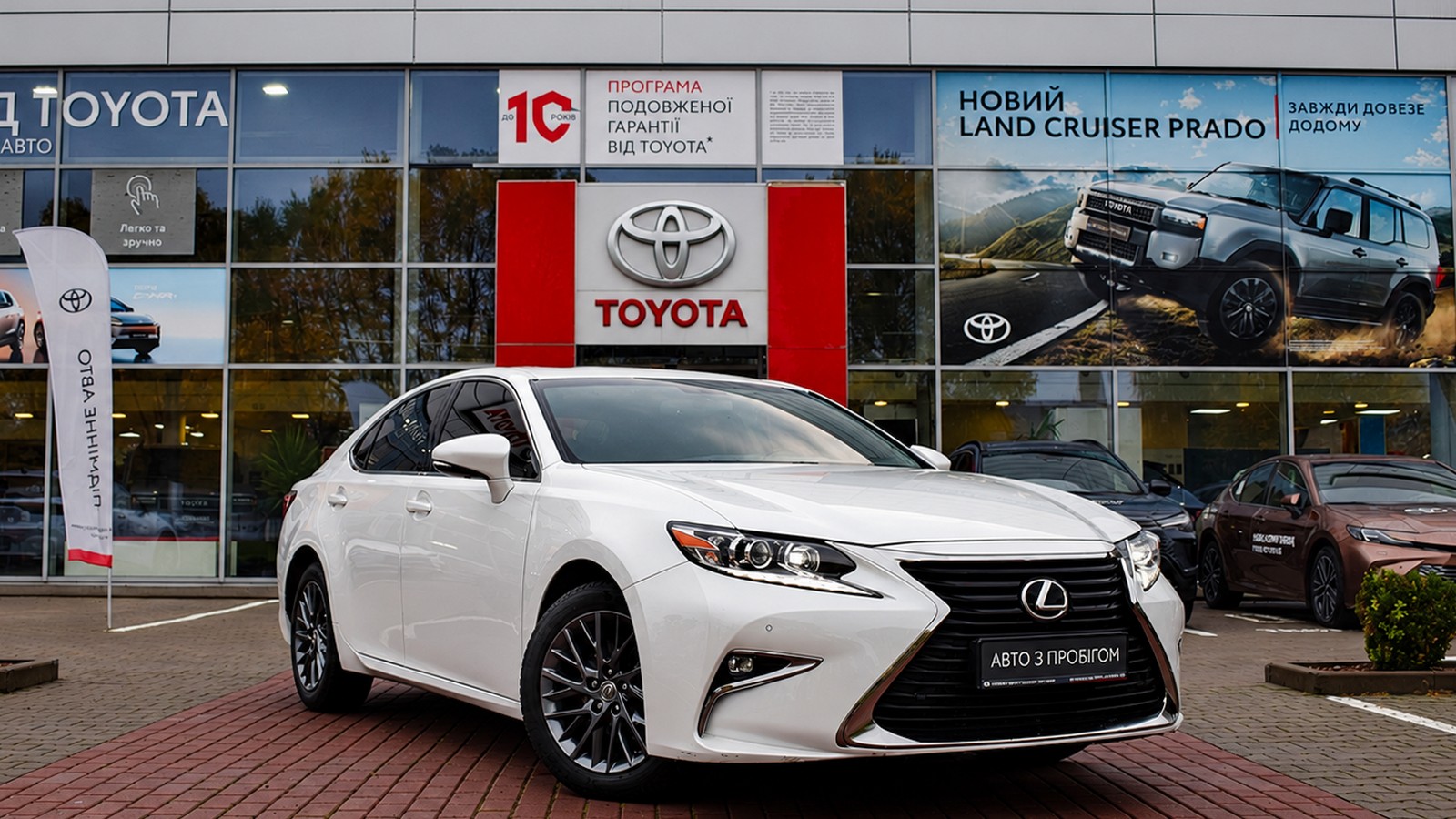 Lexus ES 2018 року з пробігом 85155 км, Седан, Тойота Центр Житомир "Стар - Кар", м.Житомир - 1053000 ГРН | Фото № 19