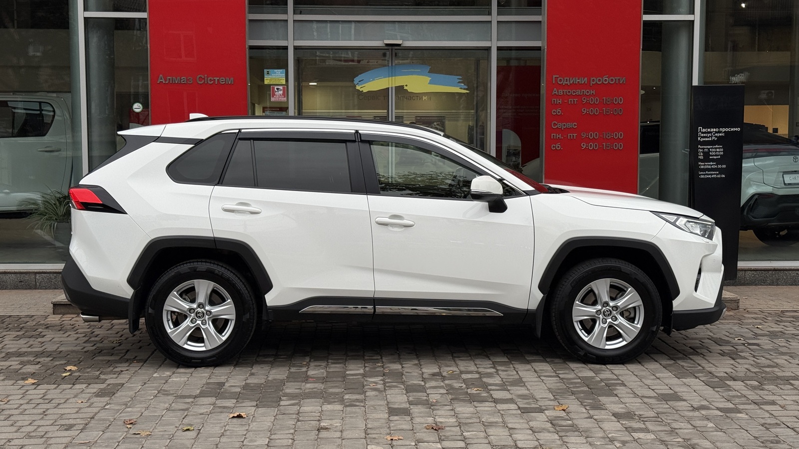 Toyota RAV4 2021 року з пробігом 95113 км, Універсал, Тойота Центр Кривий Ріг "Алмаз Сістем", м.Кривий Ріг - 1180000 ГРН | Фото № 16