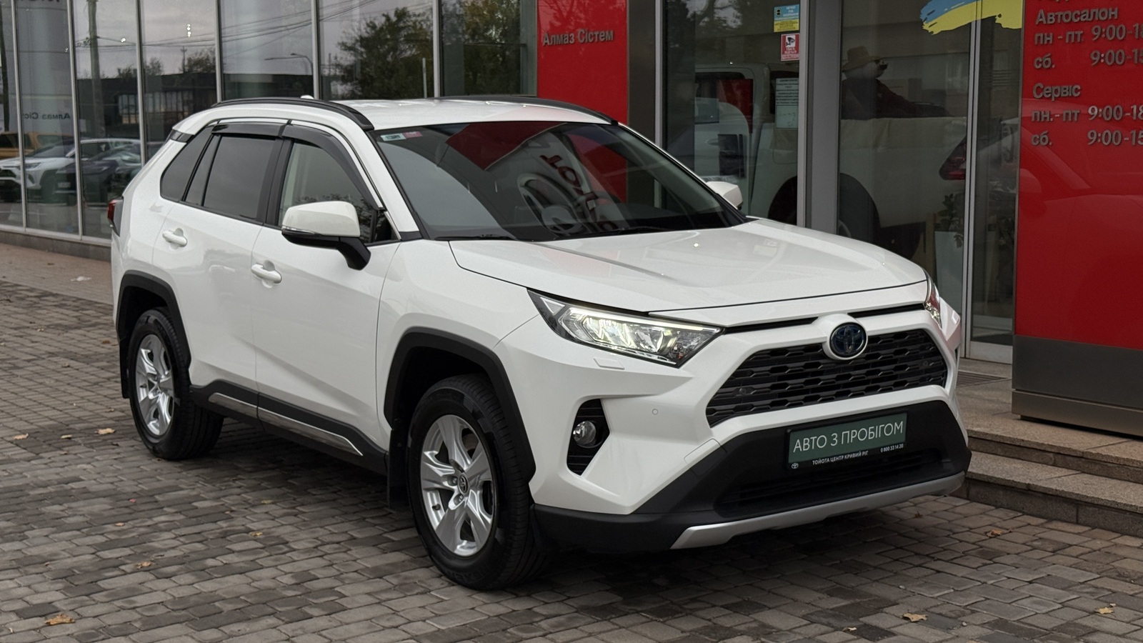Toyota RAV4 2021 року з пробігом 95113 км, Універсал, Тойота Центр Кривий Ріг "Алмаз Сістем", м.Кривий Ріг - 1180000 ГРН | Фото № 18