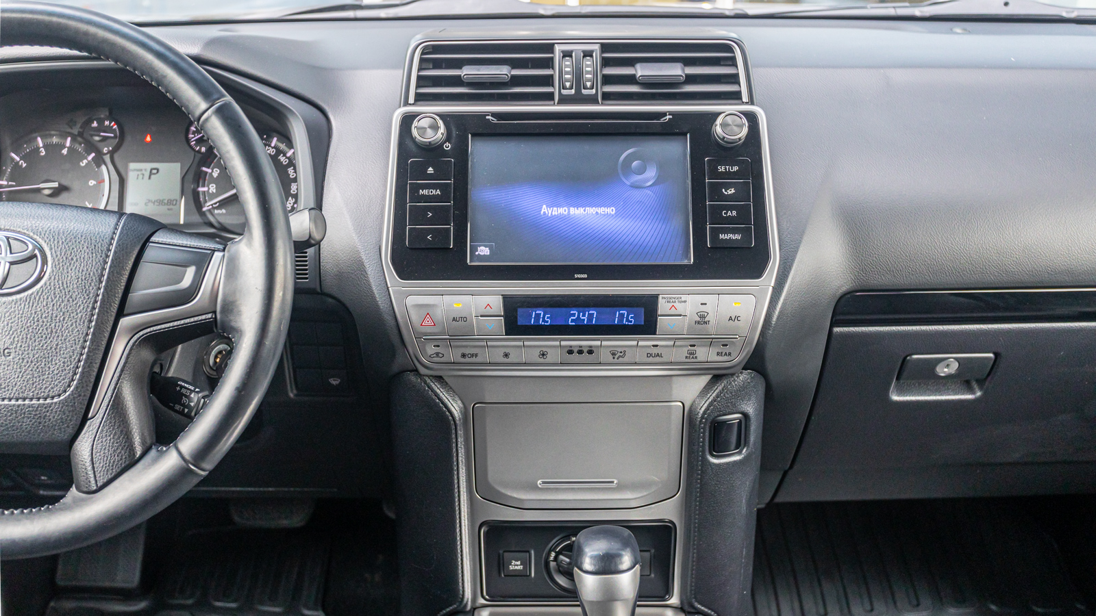 Toyota LAND CRUISER PRADO 2018 року, Універсал, Тойота Центр Дніпро "Алмаз Мотор" на Запорізькому шосе, м.Дніпро | Фото № 15 Toyota LAND CRUISER PRADO 2018 року з пробігом 249107 км, Універсал, Тойота Центр Дніпро "Алмаз Мотор" на Запорізькому шосе, м.Дніпро - 1270000 ГРН | Фото № 15