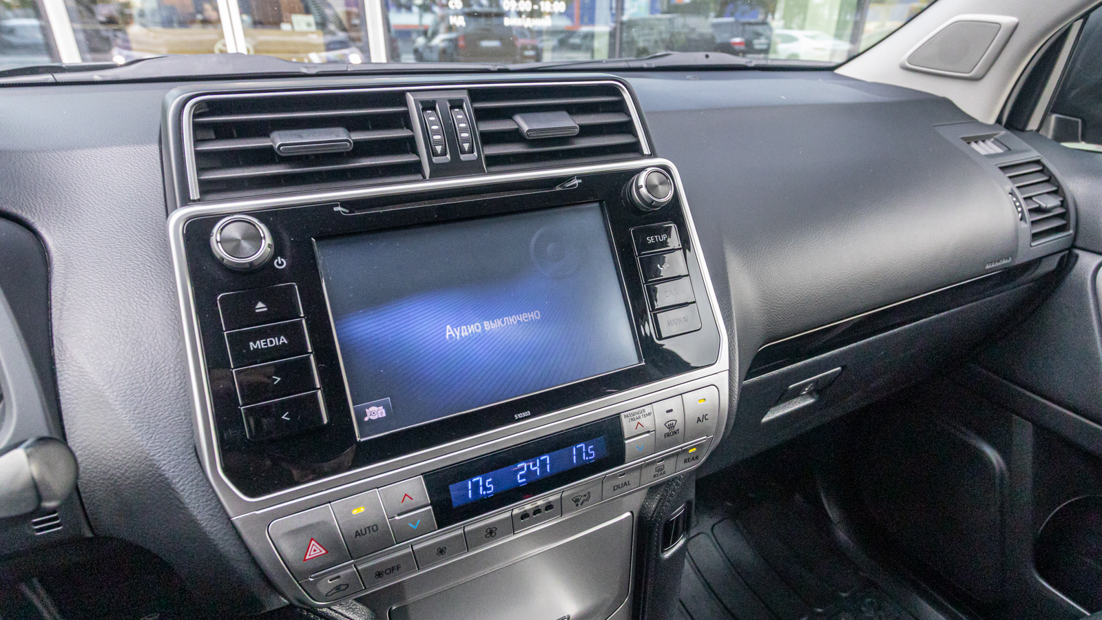 Toyota LAND CRUISER PRADO 2018 року, Універсал, Тойота Центр Дніпро "Алмаз Мотор" на Запорізькому шосе, м.Дніпро | Фото № 17 Toyota LAND CRUISER PRADO 2018 року з пробігом 249107 км, Універсал, Тойота Центр Дніпро "Алмаз Мотор" на Запорізькому шосе, м.Дніпро - 1270000 ГРН | Фото № 17