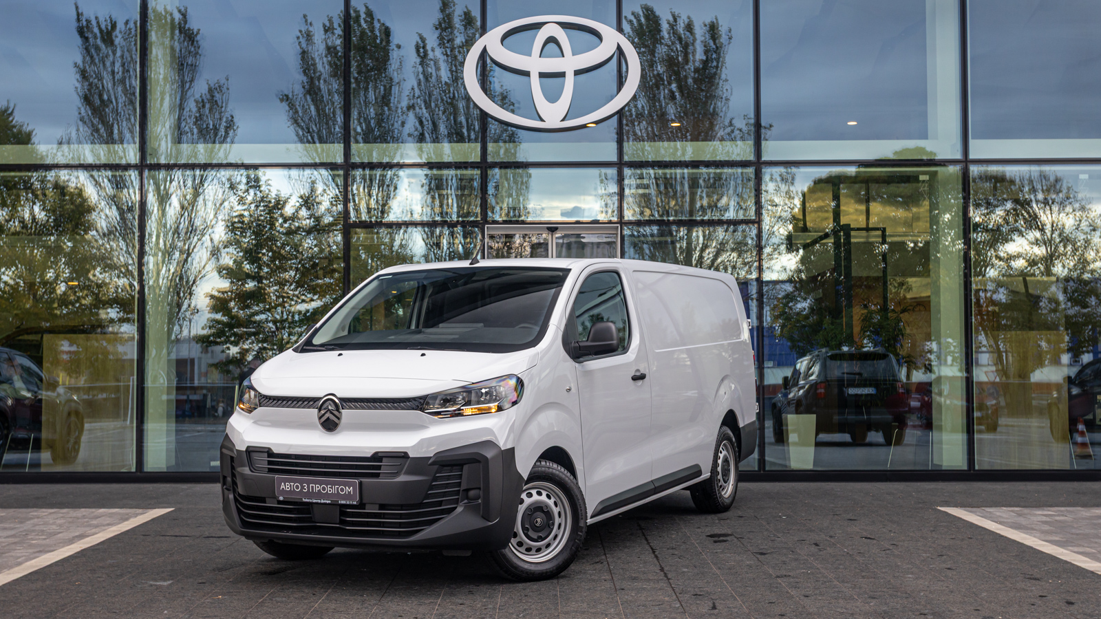 Інші авто CITROEN Jumpy 2024 року з пробігом 10508 км, Мінівен, Тойота Центр Дніпро "Алмаз Мотор" на Запорізькому шосе, м.Дніпро - 1250000 ГРН | Фото № 1