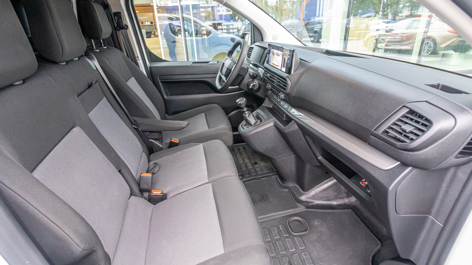 Інші авто CITROEN Jumpy 2024 року з пробігом 10508 км, Мінівен, Тойота Центр Дніпро "Алмаз Мотор" на Запорізькому шосе, м.Дніпро - 1250000 ГРН | Фото № 6