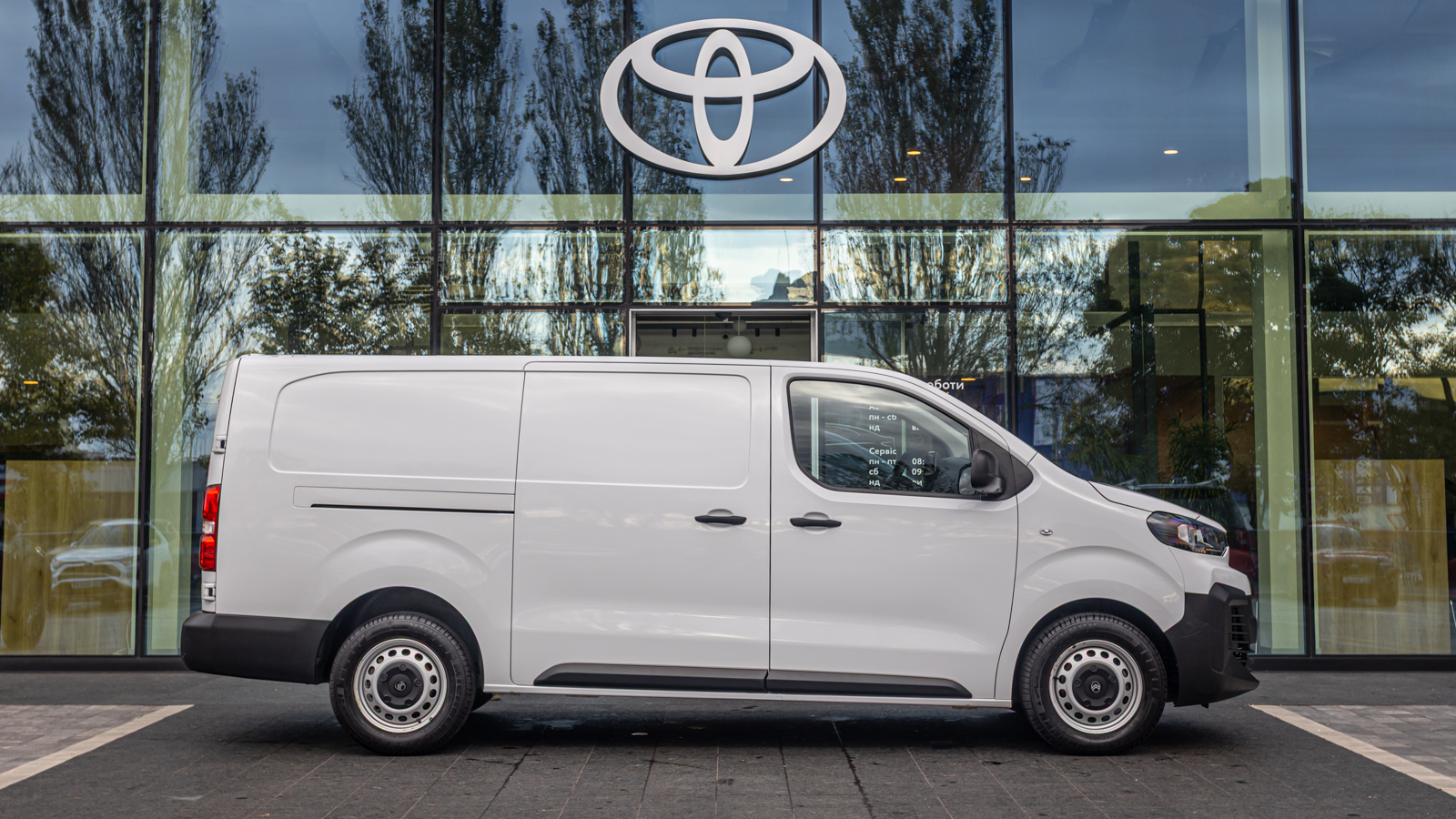 Інші авто CITROEN Jumpy 2024 року з пробігом 10508 км, Мінівен, Тойота Центр Дніпро "Алмаз Мотор" на Запорізькому шосе, м.Дніпро - 1250000 ГРН | Фото № 15