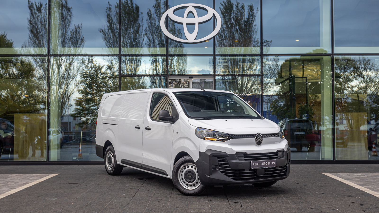 Інші авто CITROEN Jumpy 2024 року з пробігом 10508 км, Мінівен, Тойота Центр Дніпро "Алмаз Мотор" на Запорізькому шосе, м.Дніпро - 1250000 ГРН | Фото № 17
