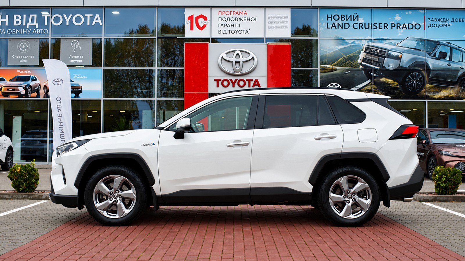 Toyota RAV4 2020 року з пробігом 116872 км, Універсал, Тойота Центр Житомир "Стар - Кар", м.Житомир - 1566000 ГРН | Фото № 3