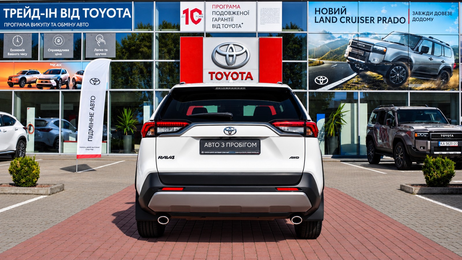 Toyota RAV4 2020 року з пробігом 116872 км, Універсал, Тойота Центр Житомир "Стар - Кар", м.Житомир - 1566000 ГРН | Фото № 4