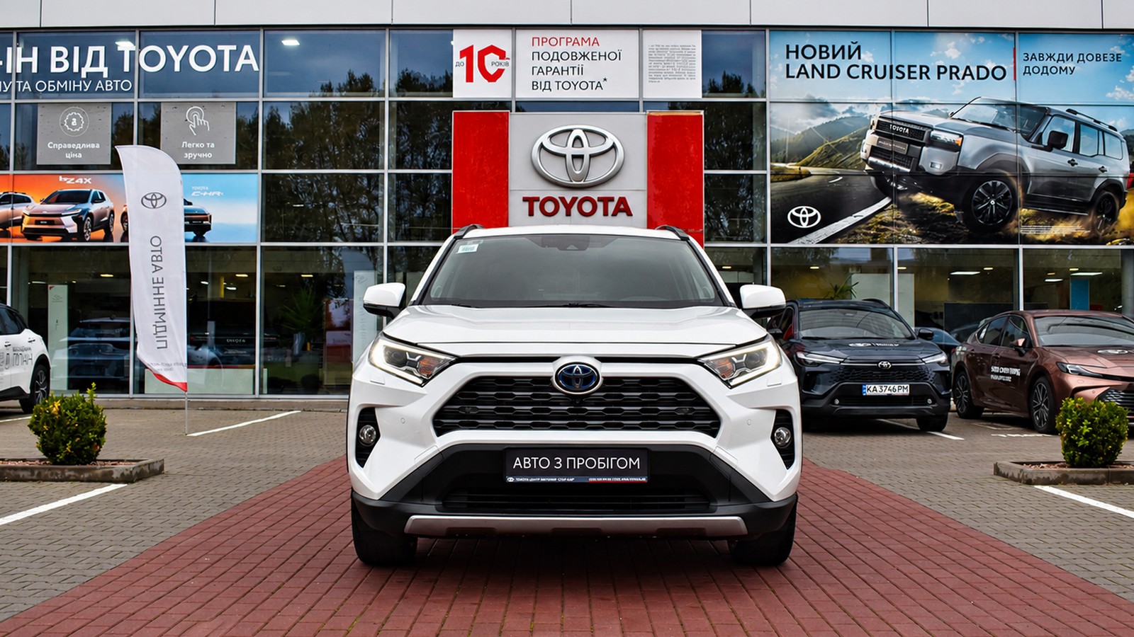 Toyota RAV4 2020 року з пробігом 116872 км, Універсал, Тойота Центр Житомир "Стар - Кар", м.Житомир - 1566000 ГРН | Фото № 5