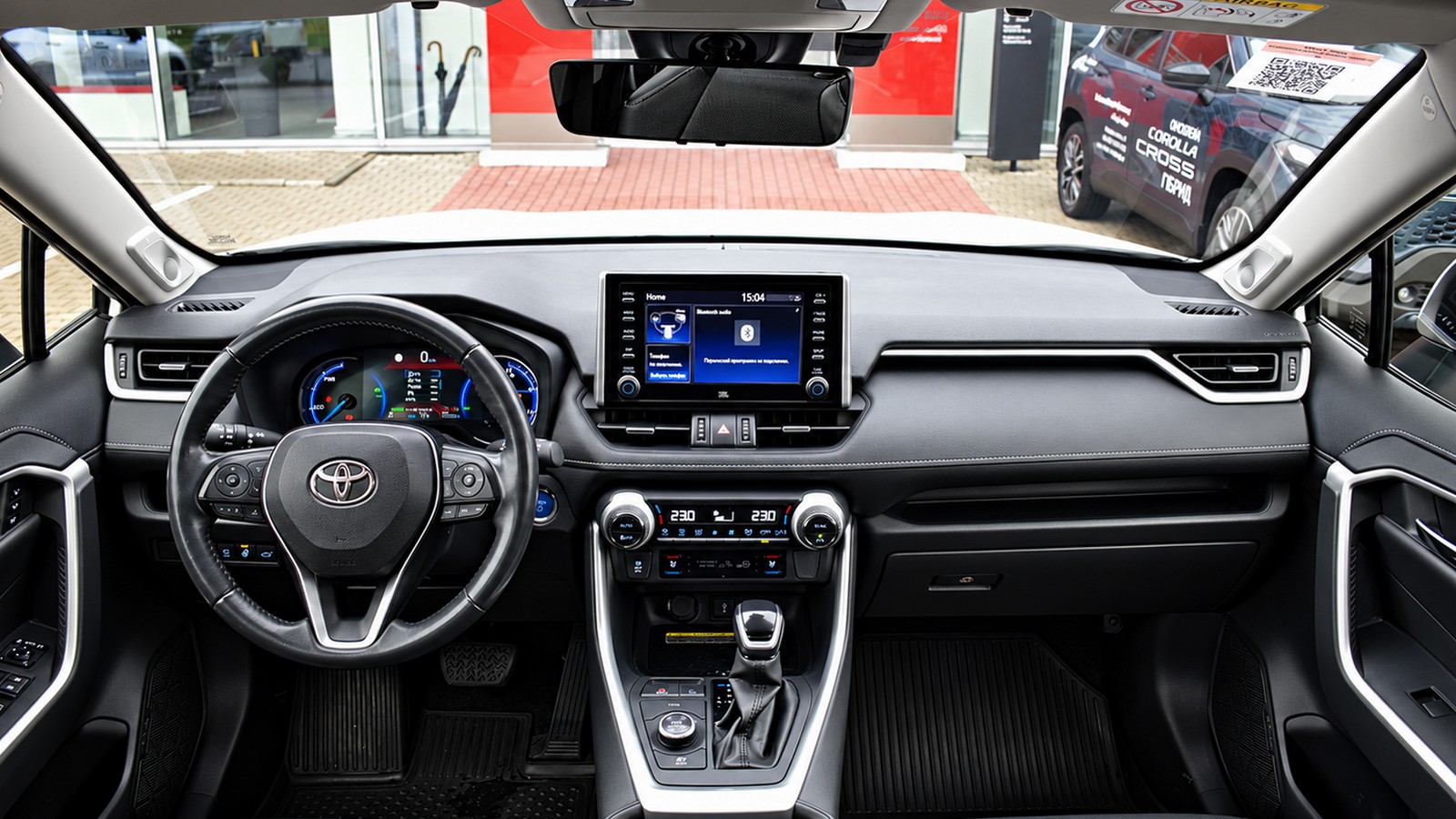 Toyota RAV4 2020 року з пробігом 116872 км, Універсал, Тойота Центр Житомир "Стар - Кар", м.Житомир - 1566000 ГРН | Фото № 8