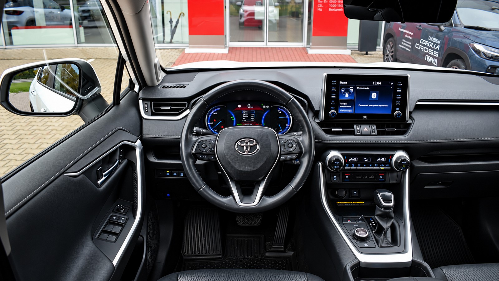 Toyota RAV4 2020 року з пробігом 116872 км, Універсал, Тойота Центр Житомир "Стар - Кар", м.Житомир - 1566000 ГРН | Фото № 9