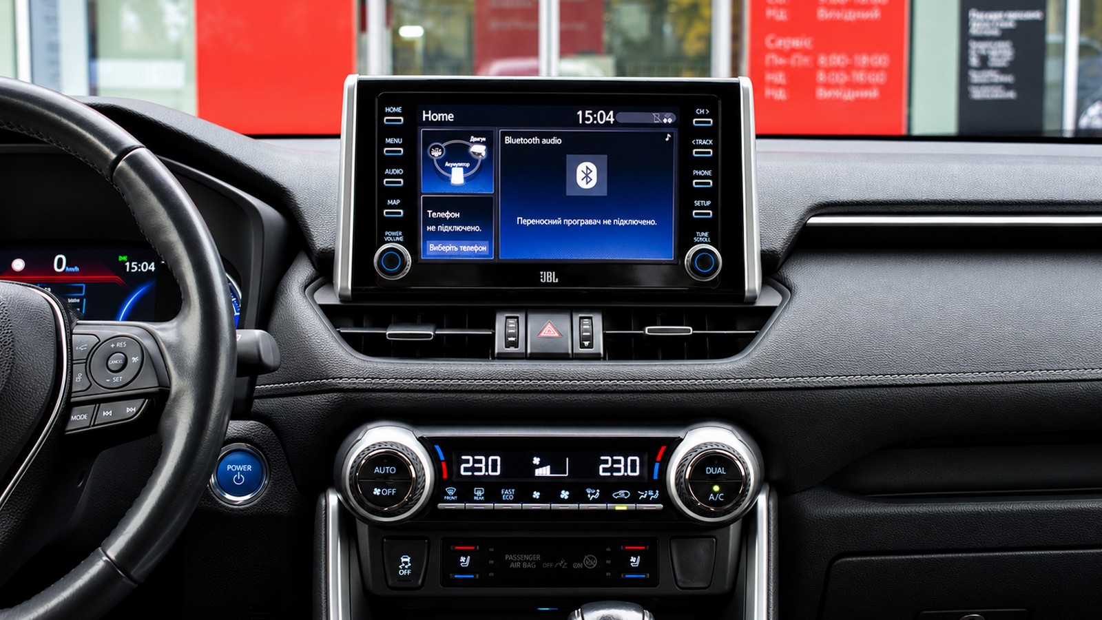 Toyota RAV4 2020 року з пробігом 116872 км, Універсал, Тойота Центр Житомир "Стар - Кар", м.Житомир - 1566000 ГРН | Фото № 15