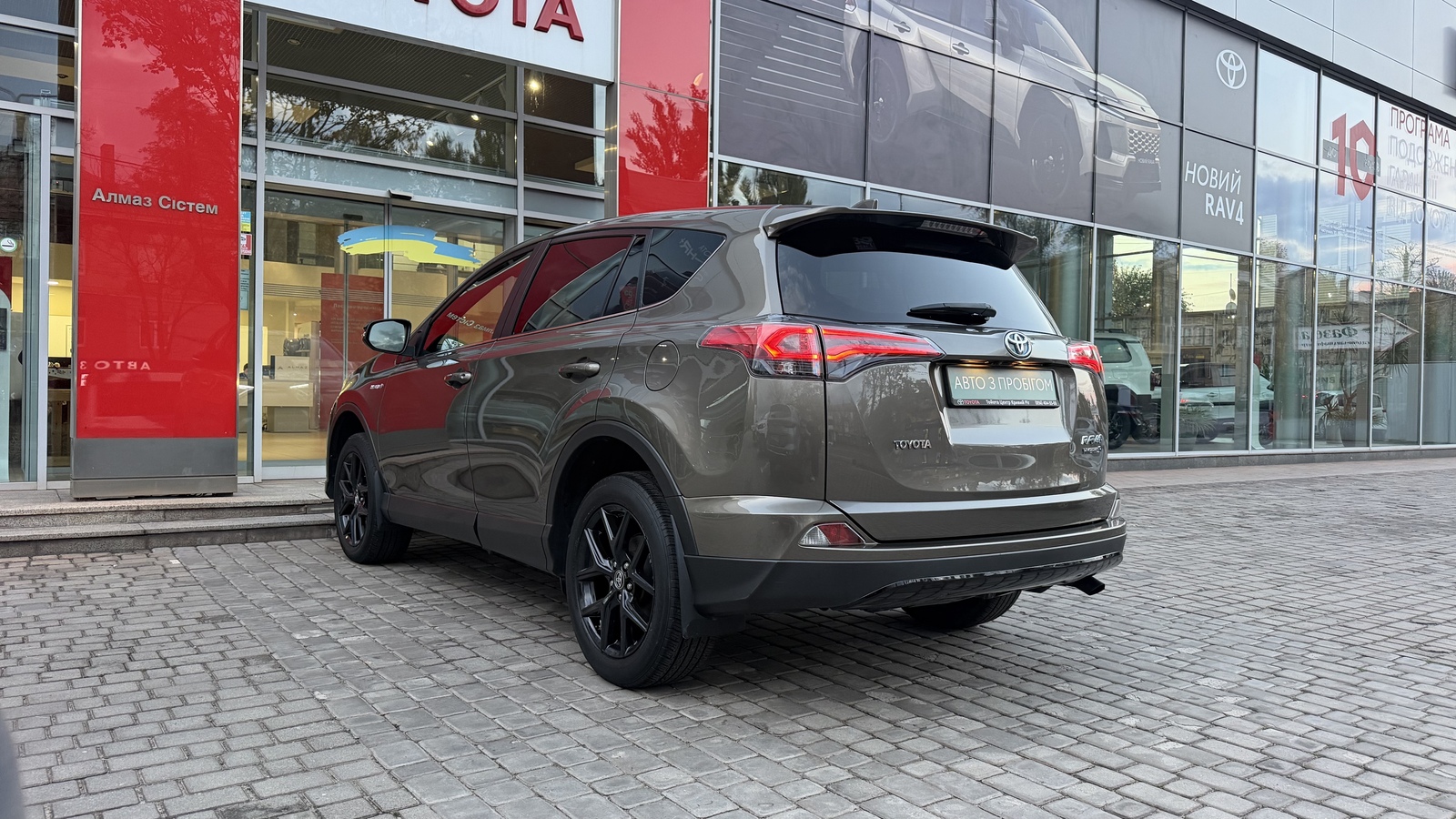Toyota RAV4 2018 року з пробігом 92654 км, Універсал, Тойота Центр Кривий Ріг "Алмаз Сістем", м.Кривий Ріг - 1063000 ГРН | Фото № 2