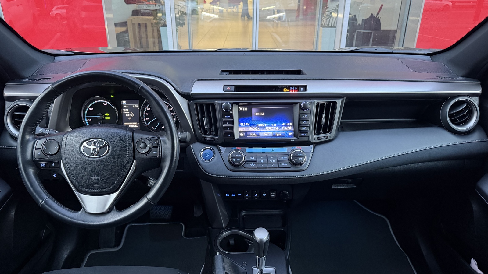 Toyota RAV4 2018 року з пробігом 92654 км, Універсал, Тойота Центр Кривий Ріг "Алмаз Сістем", м.Кривий Ріг - 1063000 ГРН | Фото № 8