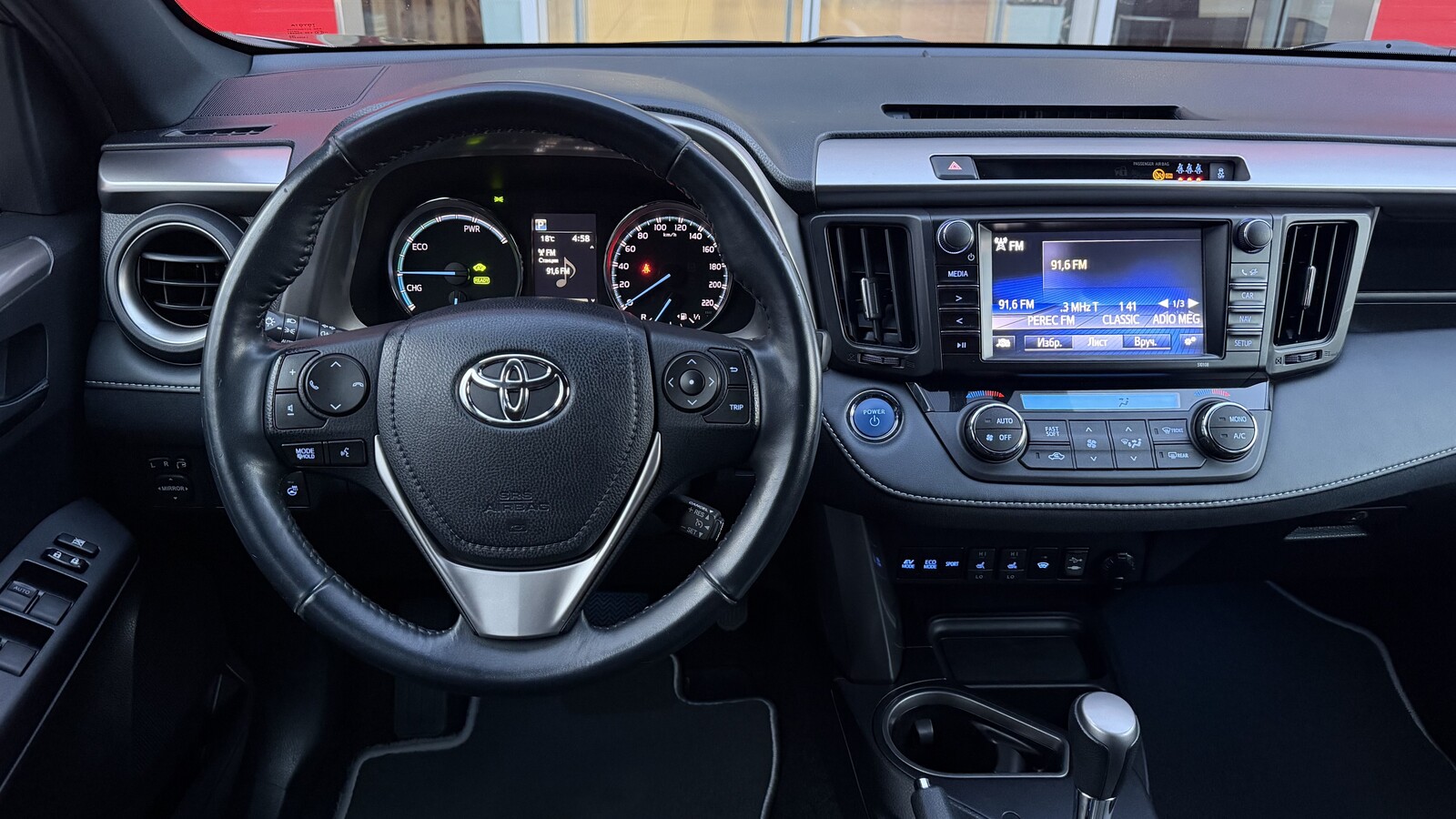 Toyota RAV4 2018 року з пробігом 92654 км, Універсал, Тойота Центр Кривий Ріг "Алмаз Сістем", м.Кривий Ріг - 1063000 ГРН | Фото № 9