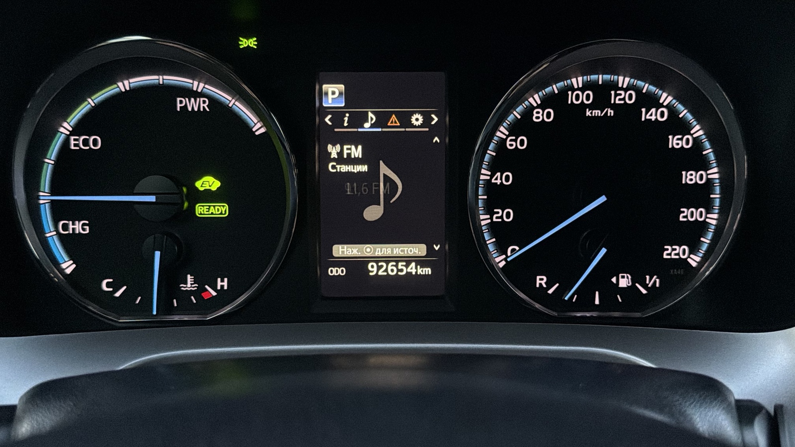 Toyota RAV4 2018 року з пробігом 92654 км, Універсал, Тойота Центр Кривий Ріг "Алмаз Сістем", м.Кривий Ріг - 1063000 ГРН | Фото № 14
