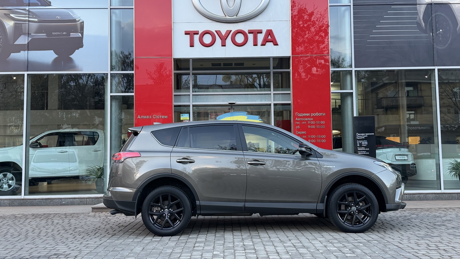 Toyota RAV4 2018 року з пробігом 92654 км, Універсал, Тойота Центр Кривий Ріг "Алмаз Сістем", м.Кривий Ріг - 1063000 ГРН | Фото № 17