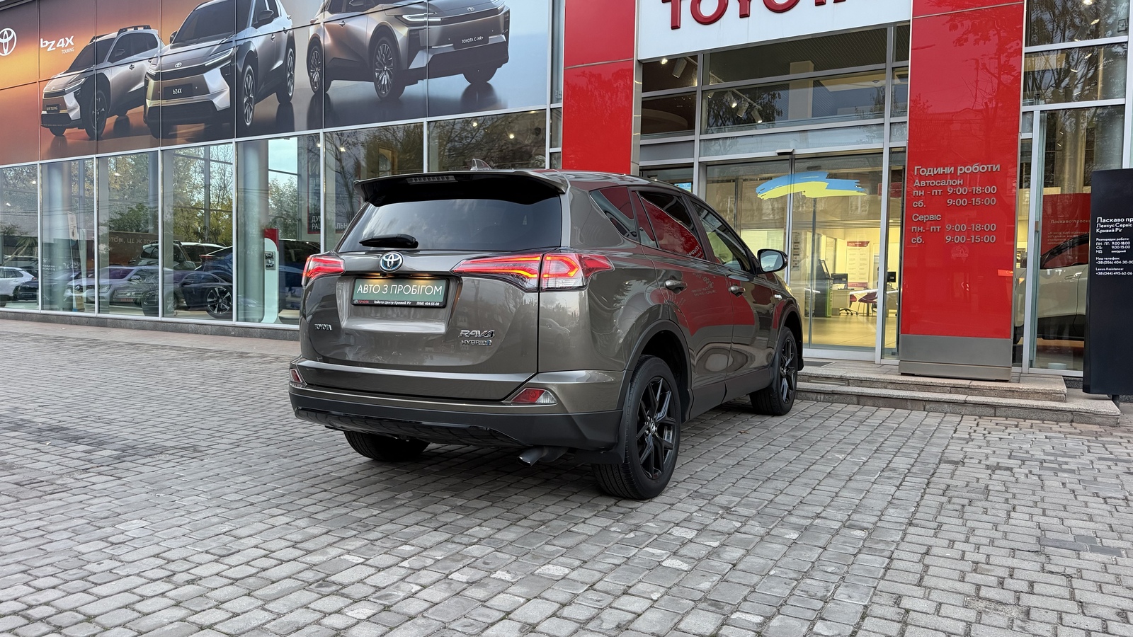 Toyota RAV4 2018 року з пробігом 92654 км, Універсал, Тойота Центр Кривий Ріг "Алмаз Сістем", м.Кривий Ріг - 1063000 ГРН | Фото № 18