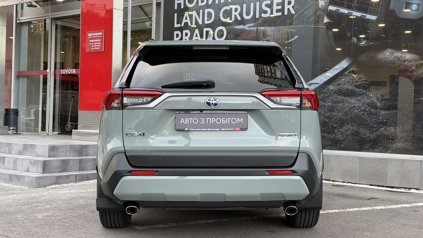 Toyota RAV4 2023 року з пробігом 79035 км, Універсал, Тойота Центр Одеса "ВіДі Пальміра", м.Одеса - 1575000 ГРН | Фото № 4