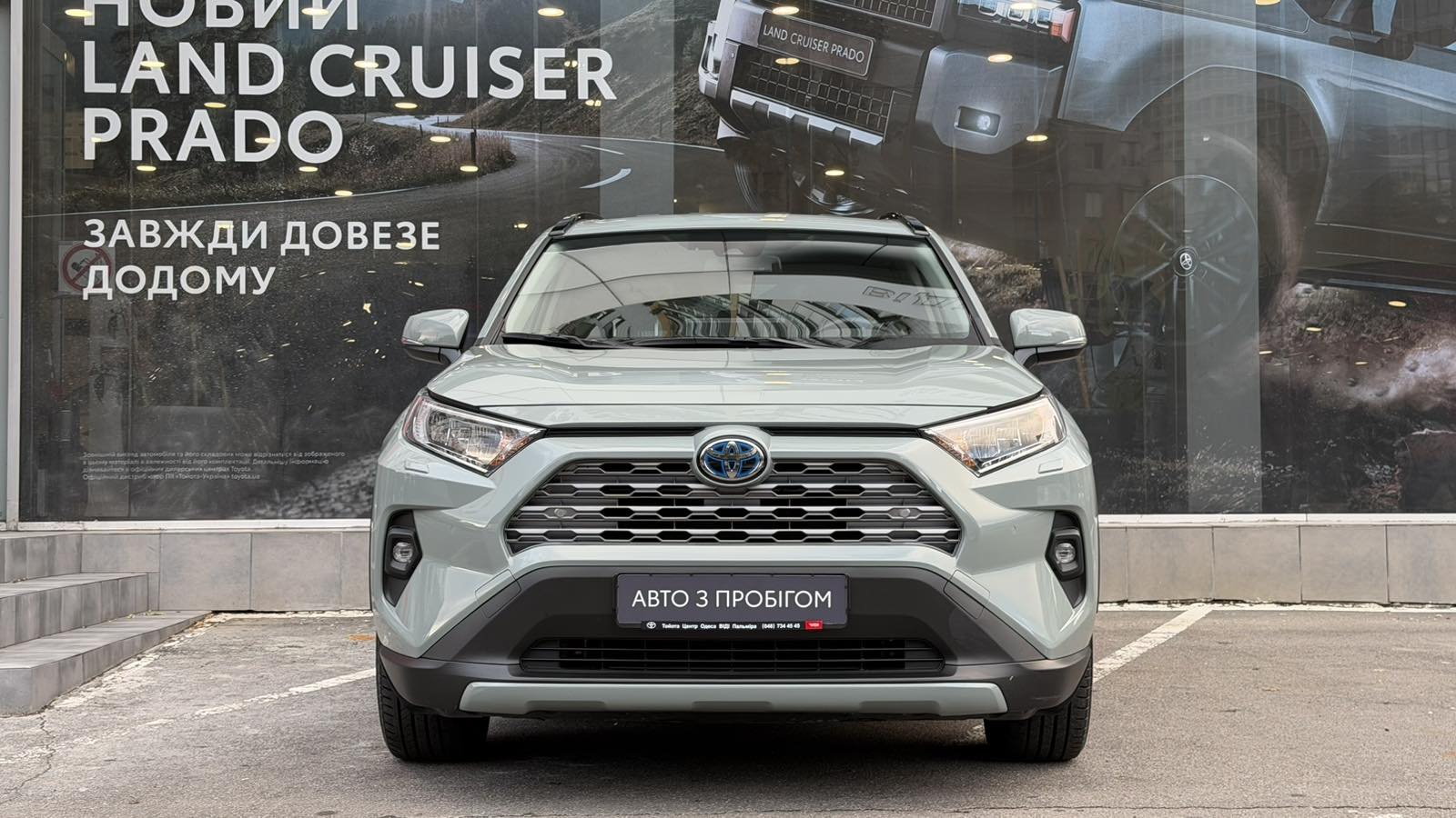 Toyota RAV4 2023 року з пробігом 79035 км, Універсал, Тойота Центр Одеса "ВіДі Пальміра", м.Одеса - 1575000 ГРН | Фото № 5