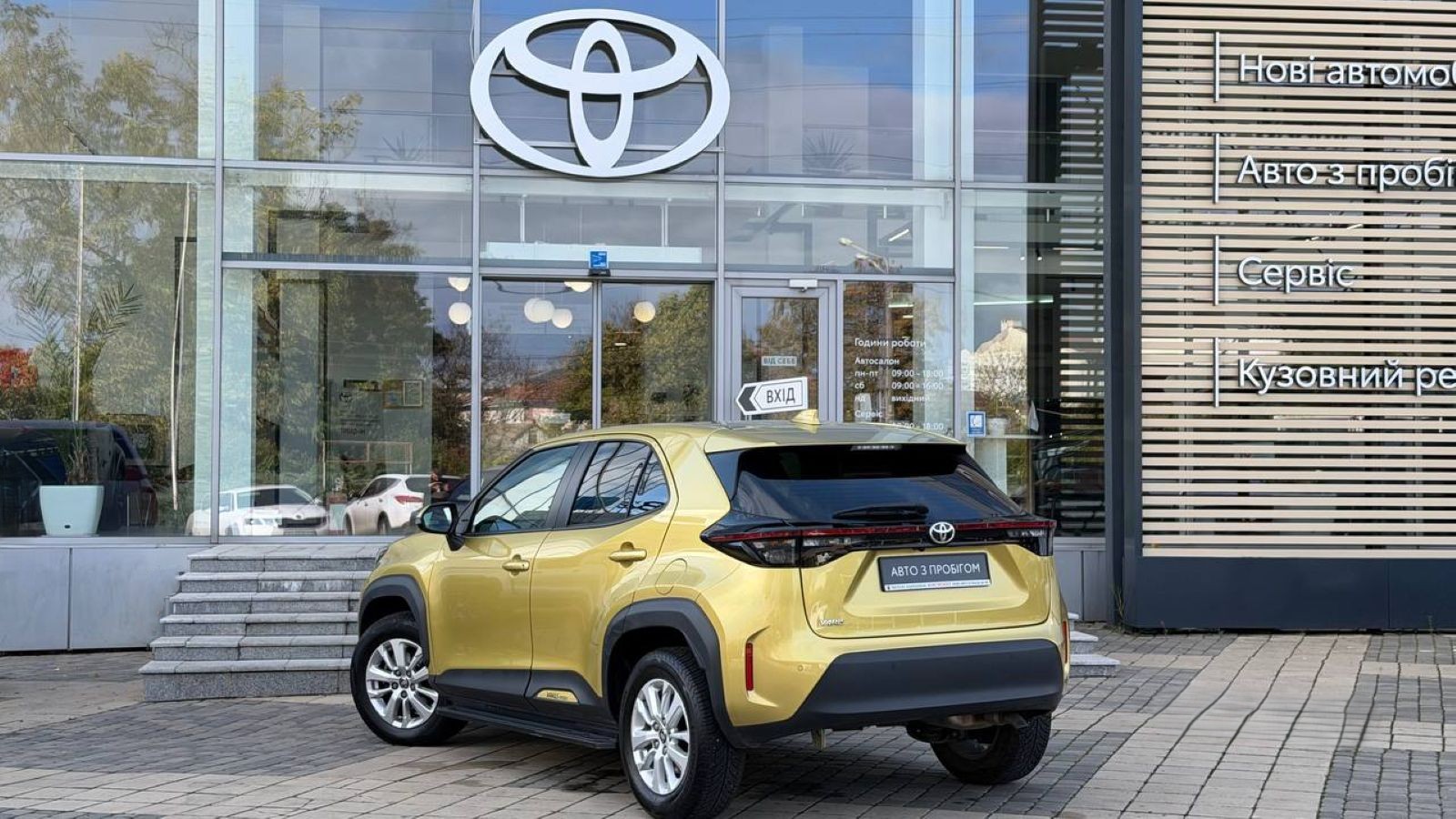 Toyota YARIS CROSS 2023 року, Хетчбек, Тойота Центр Одеса "Інжпроект", м.Одеса | Фото № 2 Toyota YARIS CROSS 2023 року з пробігом 19322 км, Хетчбек, Тойота Центр Одеса "Інжпроект", м.Одеса - 995000 ГРН | Фото № 2