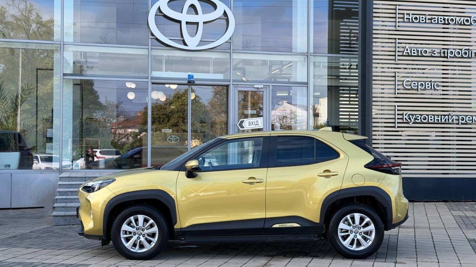 Toyota YARIS CROSS 2023 року, Хетчбек, Тойота Центр Одеса "Інжпроект", м.Одеса | Фото № 3 Toyota YARIS CROSS 2023 року з пробігом 19322 км, Хетчбек, Тойота Центр Одеса "Інжпроект", м.Одеса - 995000 ГРН | Фото № 3