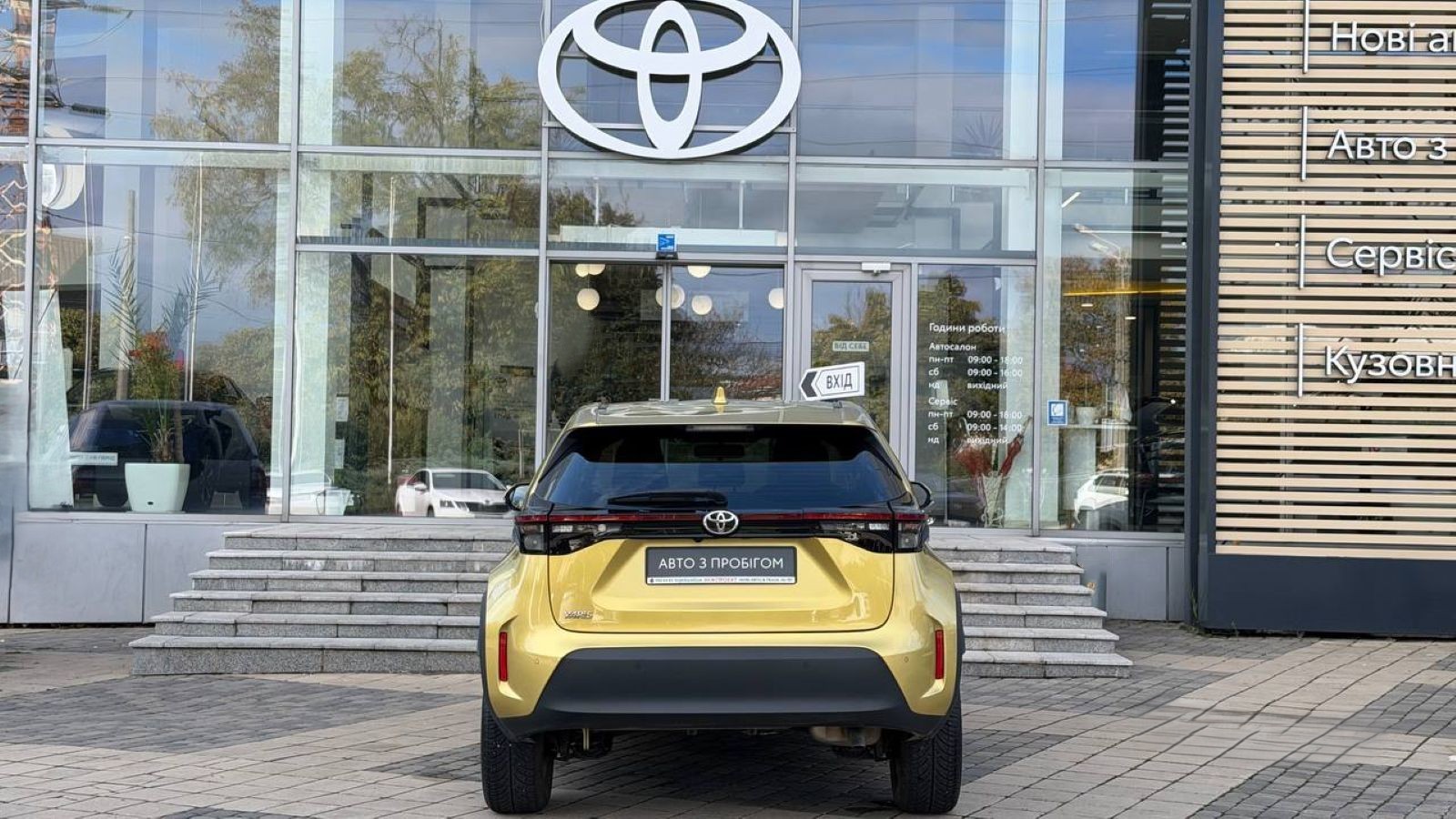 Toyota YARIS CROSS 2023 року, Хетчбек, Тойота Центр Одеса "Інжпроект", м.Одеса | Фото № 4 Toyota YARIS CROSS 2023 року з пробігом 19322 км, Хетчбек, Тойота Центр Одеса "Інжпроект", м.Одеса - 995000 ГРН | Фото № 4