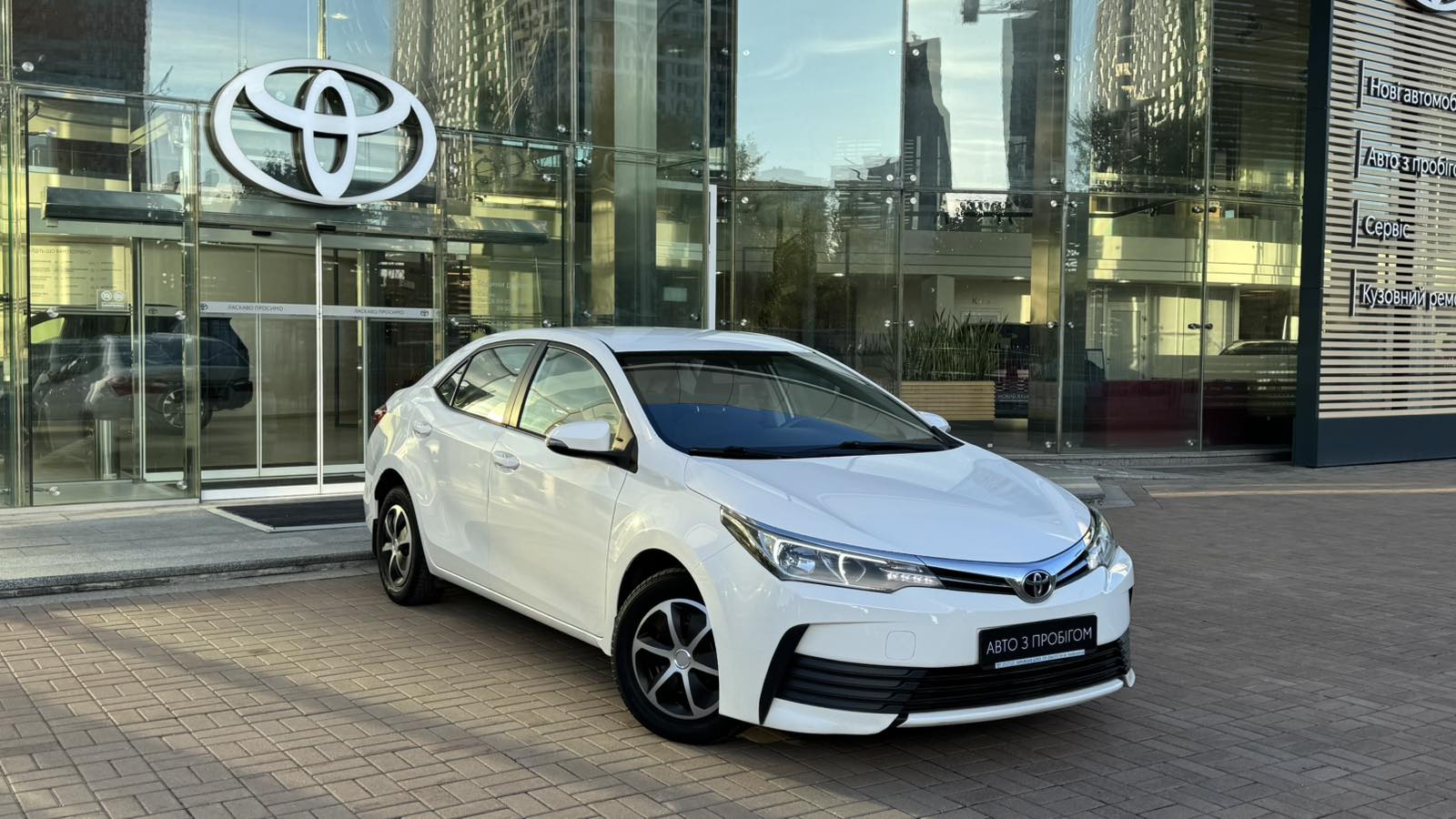 Toyota COROLLA 2018 року, Седан, Тойота Центр Київ "Автосаміт Укравто", м.Київ | Фото № 18 Toyota COROLLA 2018 року з пробігом 112098 км, Седан, Тойота Центр Київ "Автосаміт Укравто", м.Київ - 490000 ГРН | Фото № 18