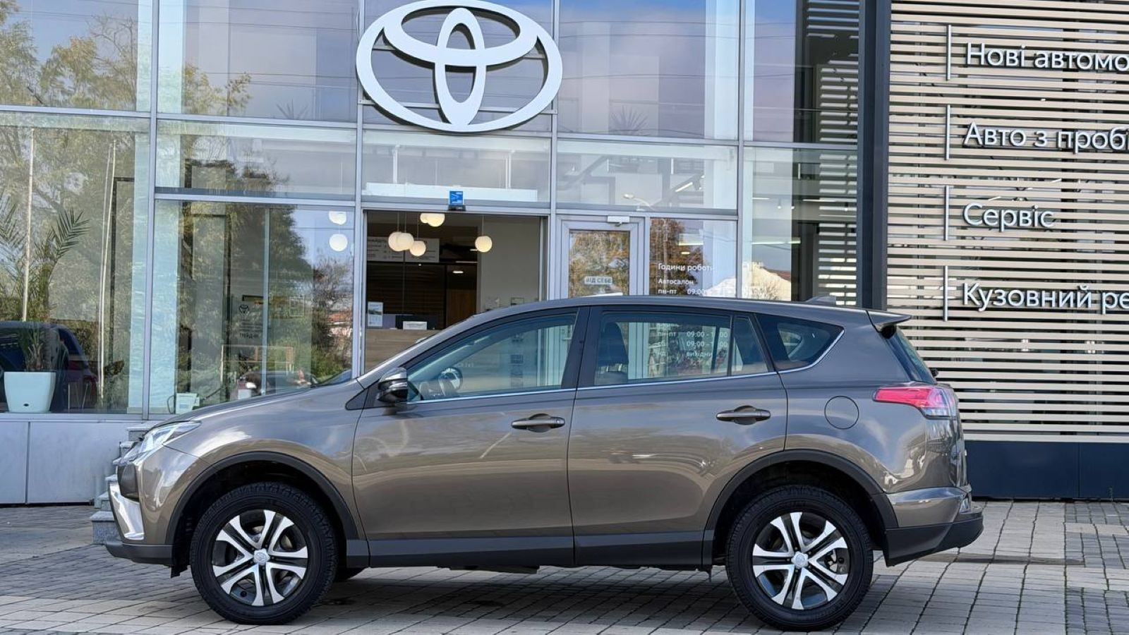 Toyota RAV4 2017 року, Універсал, Тойота Центр Одеса "Інжпроект", м.Одеса | Фото № 3 Toyota RAV4 2017 року з пробігом 137109 км, Універсал, Тойота Центр Одеса "Інжпроект", м.Одеса - 850000 ГРН | Фото № 3