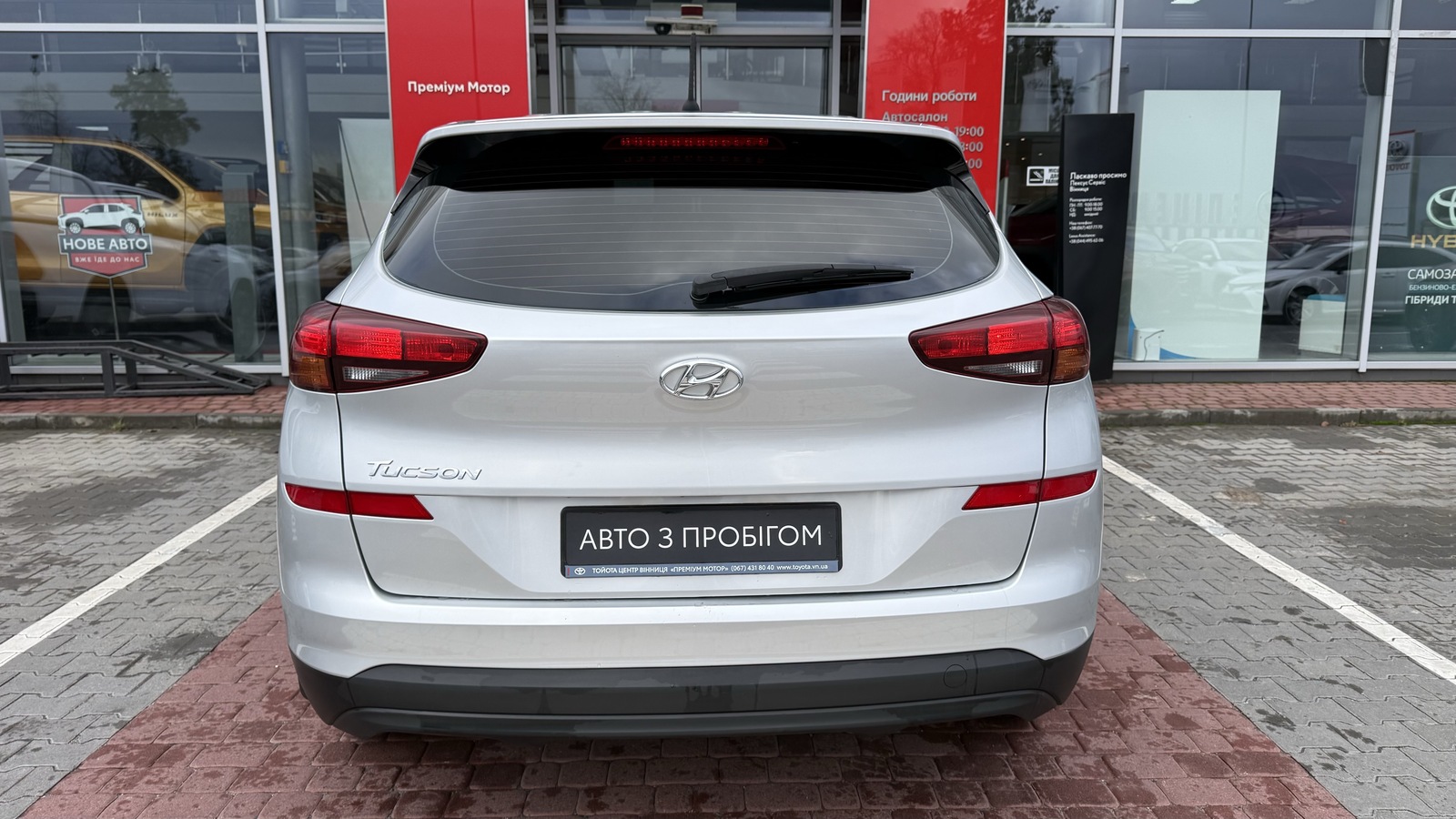 Інші авто HYUNDAI TUCSON 2019 року, Універсал, Тойота Центр Вінниця "Преміум Мотор", м.Вінниця | Фото № 4 Інші авто HYUNDAI TUCSON 2019 року з пробігом 198280 км, Універсал, Тойота Центр Вінниця "Преміум Мотор", м.Вінниця - 630000 ГРН | Фото № 4