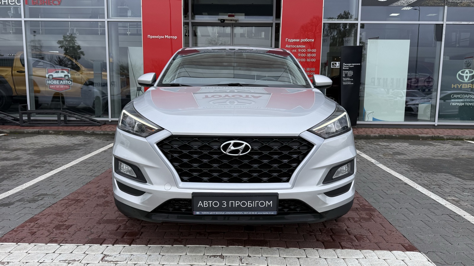 Інші авто HYUNDAI TUCSON 2019 року, Універсал, Тойота Центр Вінниця "Преміум Мотор", м.Вінниця | Фото № 5 Інші авто HYUNDAI TUCSON 2019 року з пробігом 198280 км, Універсал, Тойота Центр Вінниця "Преміум Мотор", м.Вінниця - 630000 ГРН | Фото № 5
