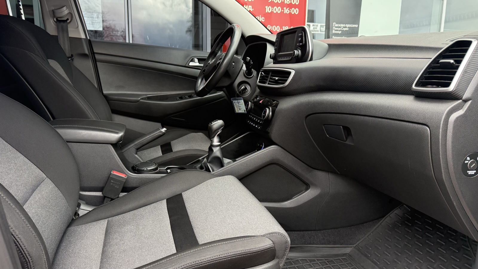 Інші авто HYUNDAI TUCSON 2019 року, Універсал, Тойота Центр Вінниця "Преміум Мотор", м.Вінниця | Фото № 6 Інші авто HYUNDAI TUCSON 2019 року з пробігом 198280 км, Універсал, Тойота Центр Вінниця "Преміум Мотор", м.Вінниця - 630000 ГРН | Фото № 6