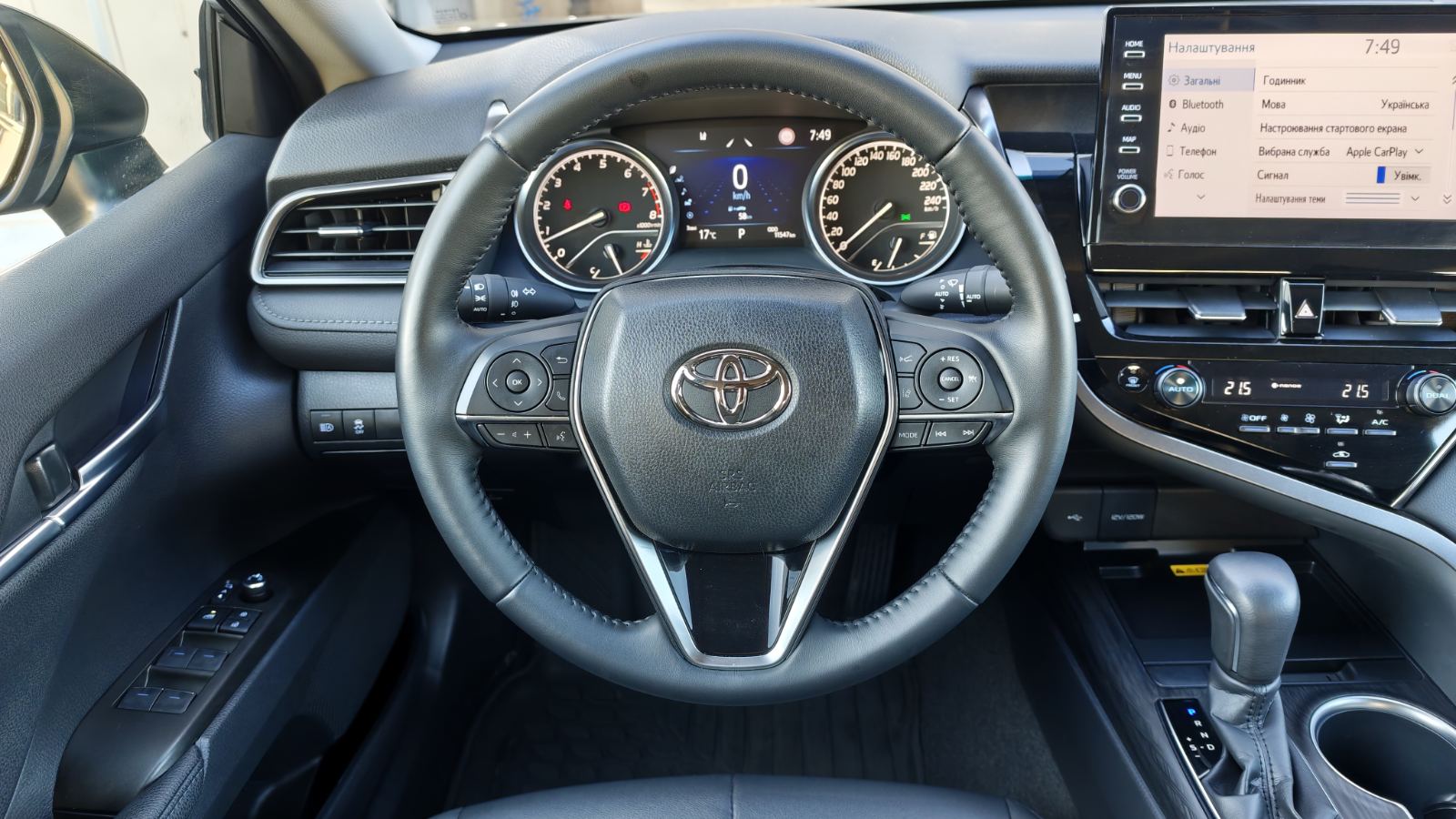 Toyota CAMRY 2024 року, Седан, Тойота Центр Київ "ВІДІ Аеропорт", м.Київ | Фото № 9 Toyota CAMRY 2024 року з пробігом 11547 км, Седан, Тойота Центр Київ "ВІДІ Аеропорт", м.Київ - 1550000 ГРН | Фото № 9