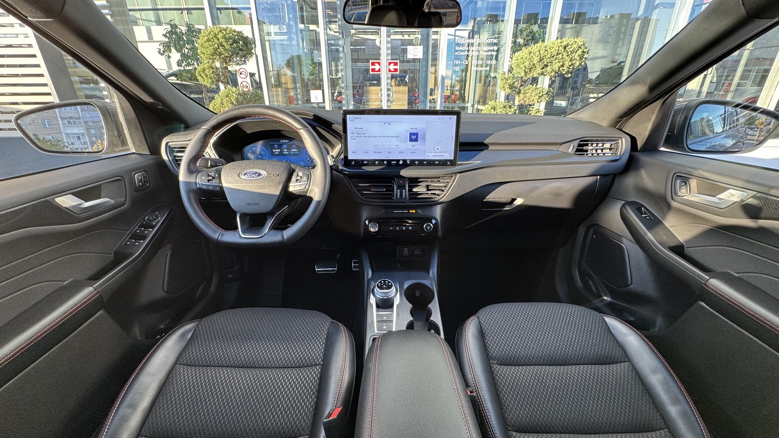 Інші авто FORD ESCAPE 2024 року, Універсал, Тойота Центр Чернігів "Соллі-Плюс", м.Чернігів | Фото № 8 Інші авто FORD ESCAPE 2024 року з пробігом 18069 км, Універсал, Тойота Центр Чернігів "Соллі-Плюс", м.Чернігів - 1088000 ГРН | Фото № 8