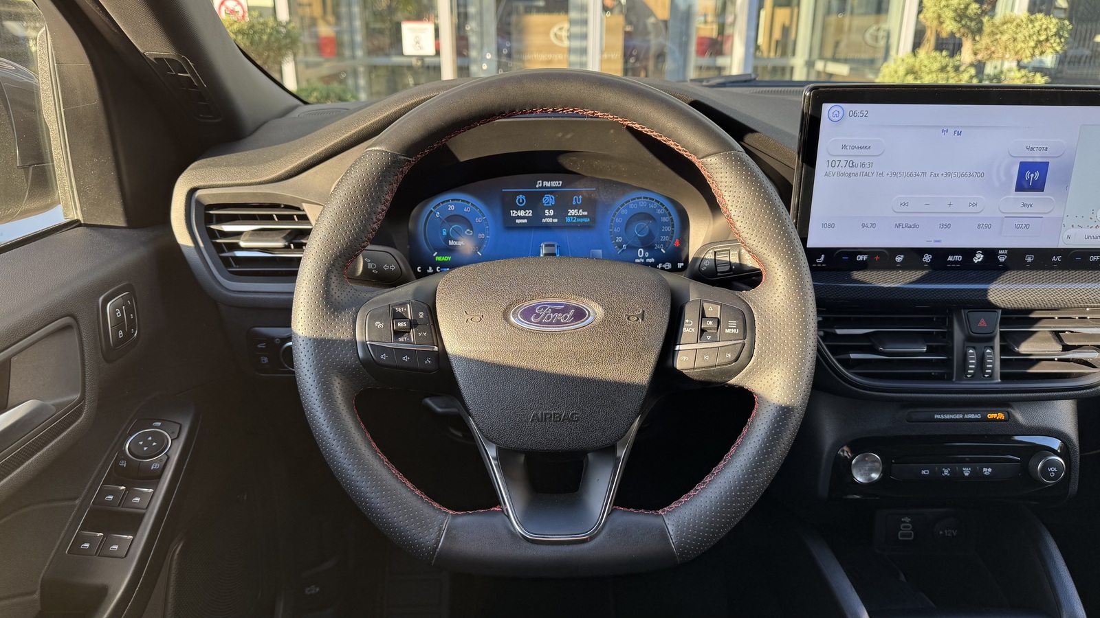 Інші авто FORD ESCAPE 2024 року, Універсал, Тойота Центр Чернігів "Соллі-Плюс", м.Чернігів | Фото № 9 Інші авто FORD ESCAPE 2024 року з пробігом 18069 км, Універсал, Тойота Центр Чернігів "Соллі-Плюс", м.Чернігів - 1088000 ГРН | Фото № 9