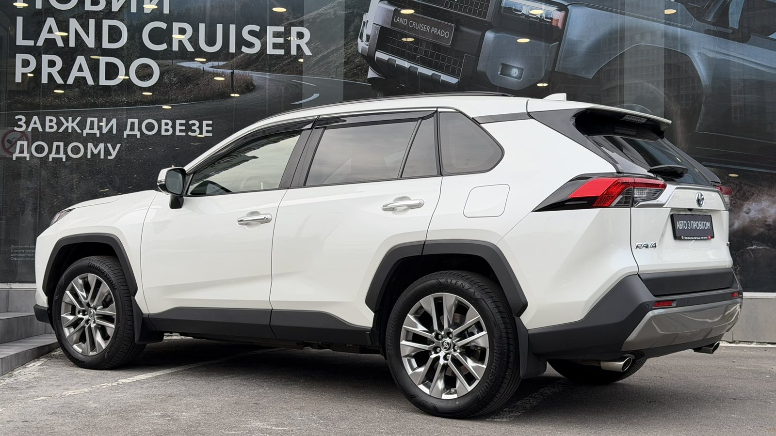 Toyota RAV4 2022 року з пробігом 47793 км, Універсал, Тойота Центр Одеса "ВіДі Пальміра", м.Одеса - 1845000 ГРН | Фото № 2