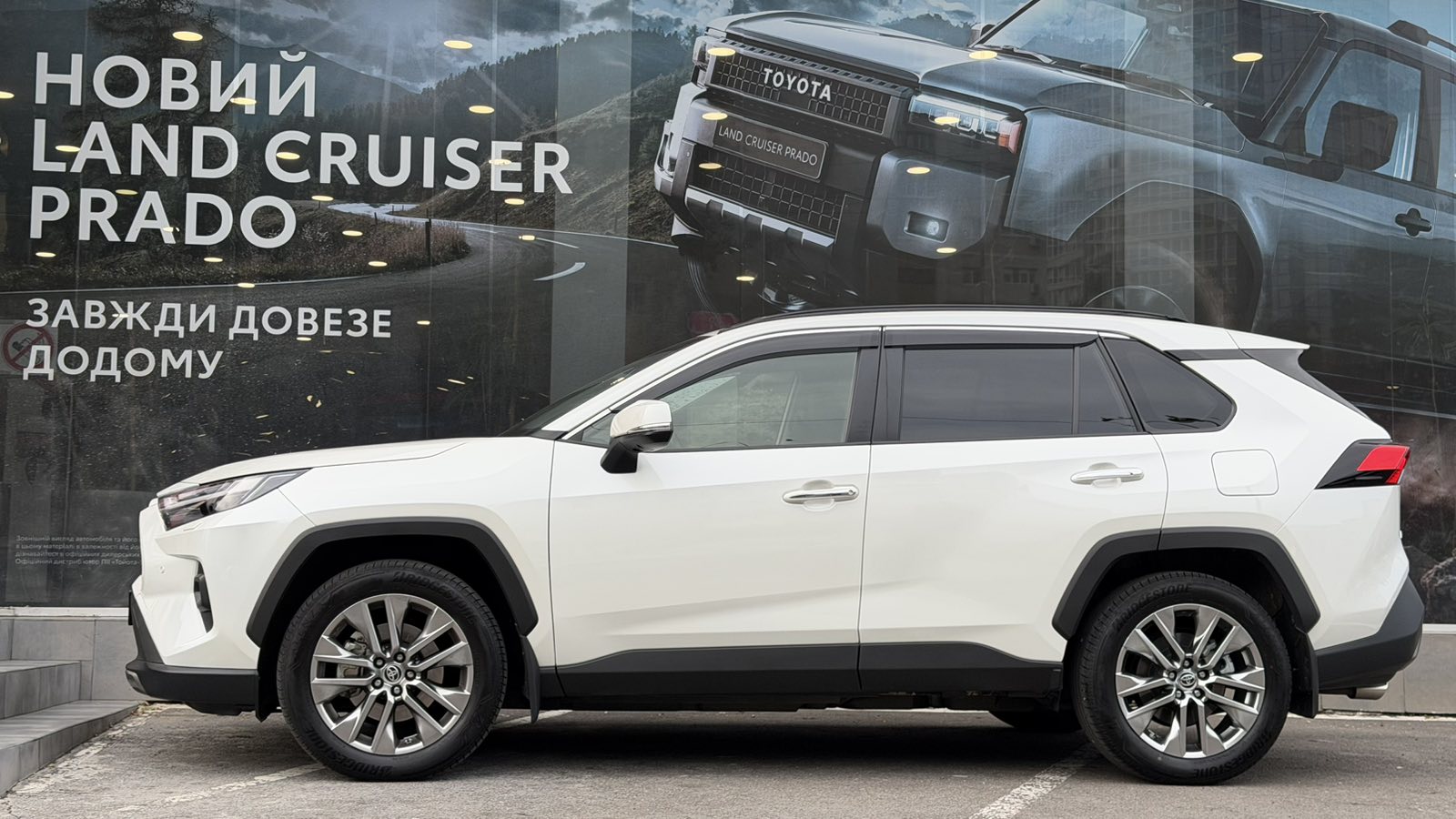 Toyota RAV4 2022 року з пробігом 47793 км, Універсал, Тойота Центр Одеса "ВіДі Пальміра", м.Одеса - 1845000 ГРН | Фото № 3